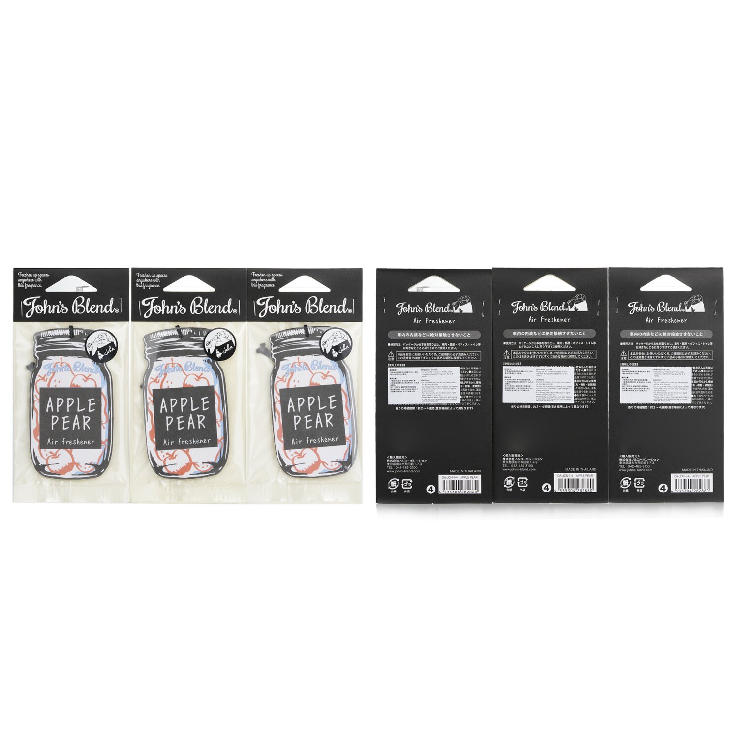 John's Blend Air Freshener - Apple Pear 3pcs
