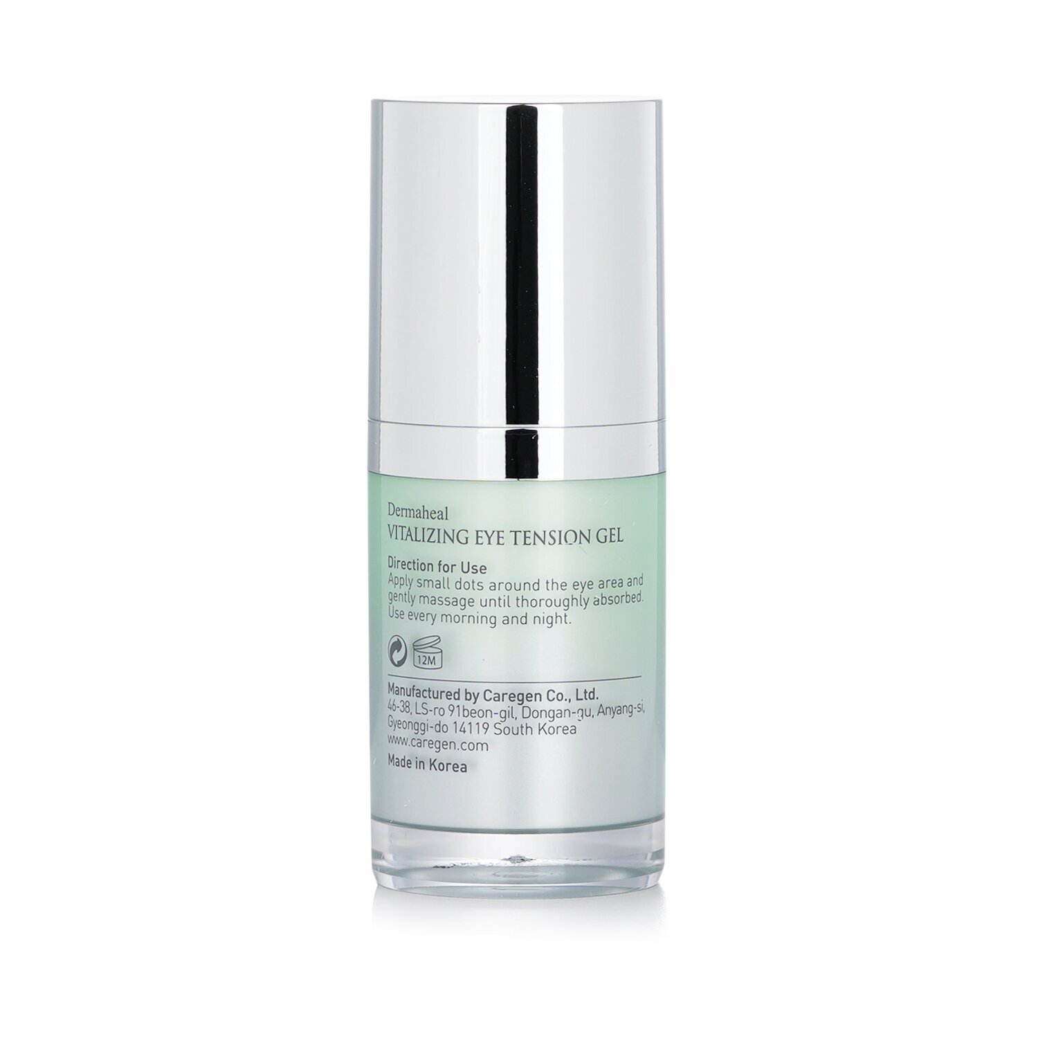 Dermaheal Vitalizing Eye Tension Gel (Exp. Date: 02/2023) 15ml/0.5oz