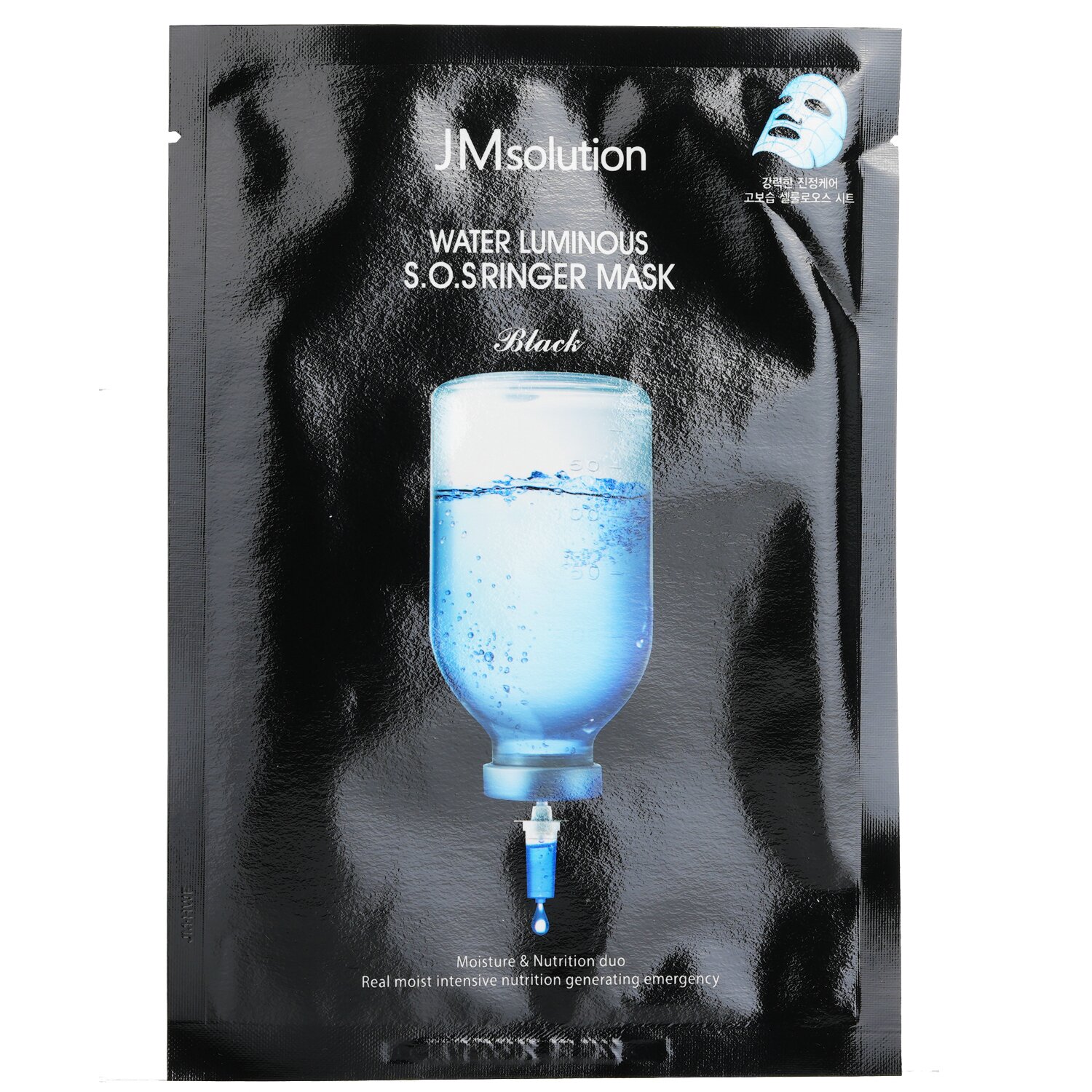 JM Solution Water Luminous SOS Ringer Mask Black 35mlx10pcs