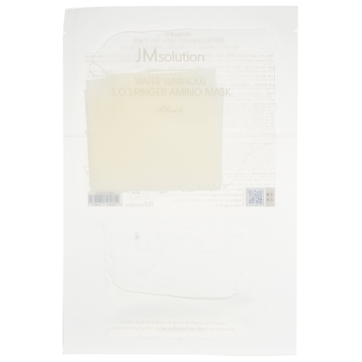 JM Solution Water Luminous SOS Ringer Amino Mask Black 28mlx10pcs