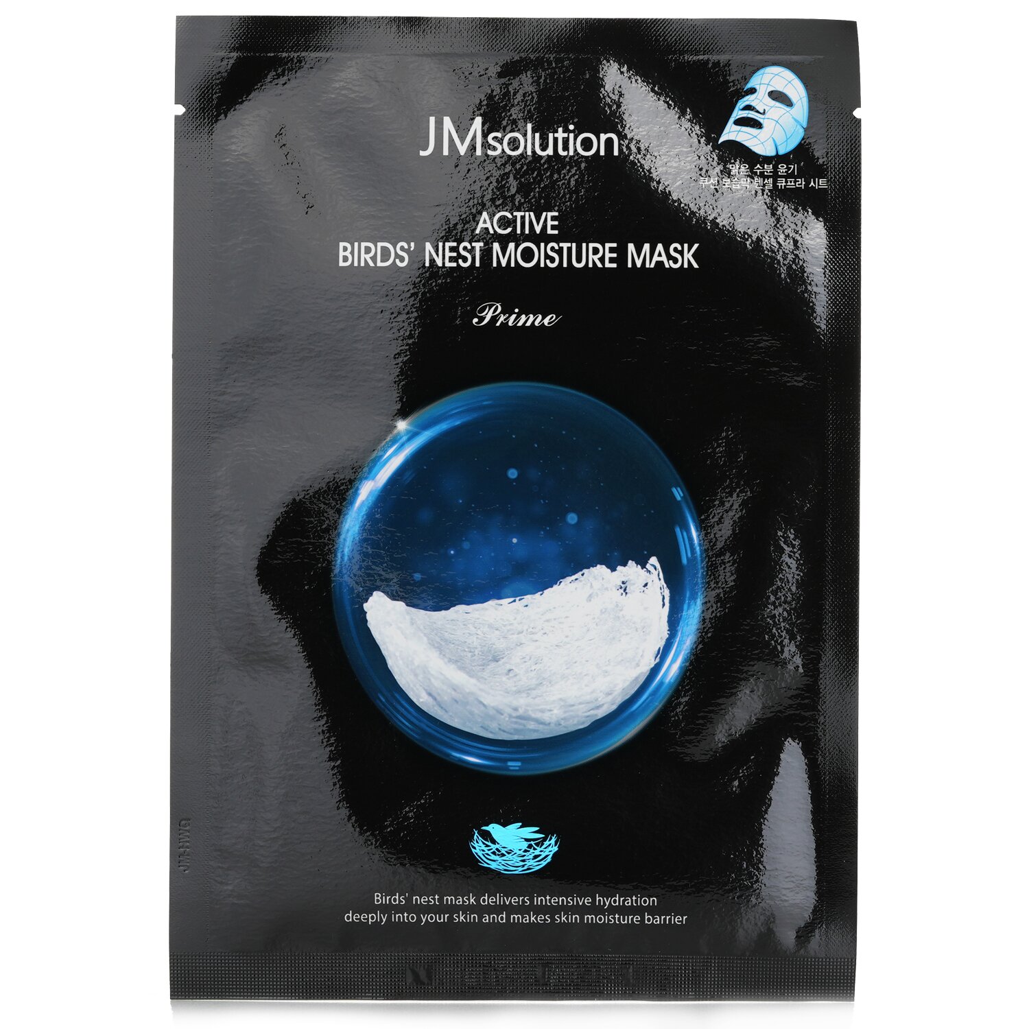 JM Solution Active Bird's Nest Moisture Mask 30mlx10pcs