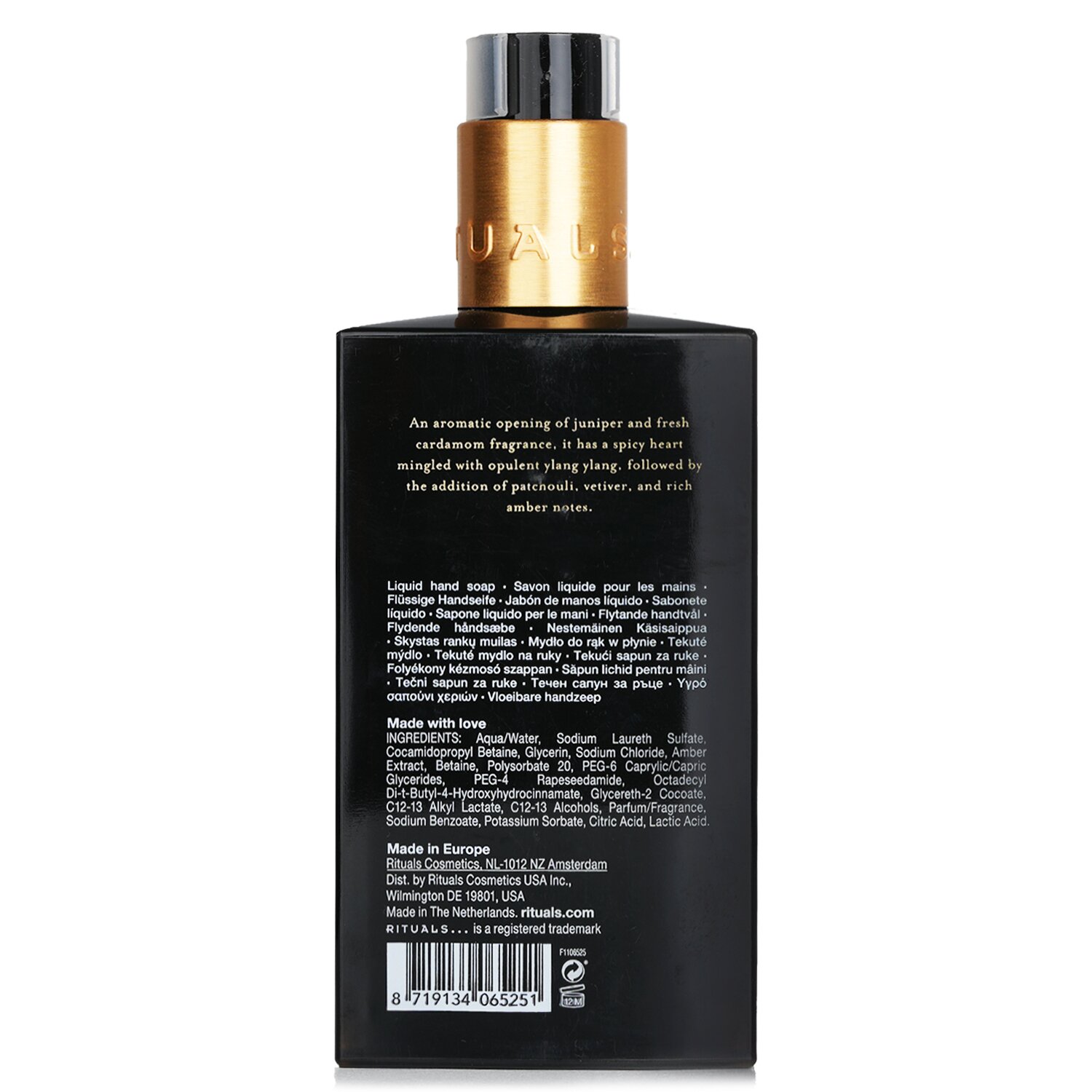 Rituals Private Collection - Precious Amber Hand Wash 300ml/10.1oz