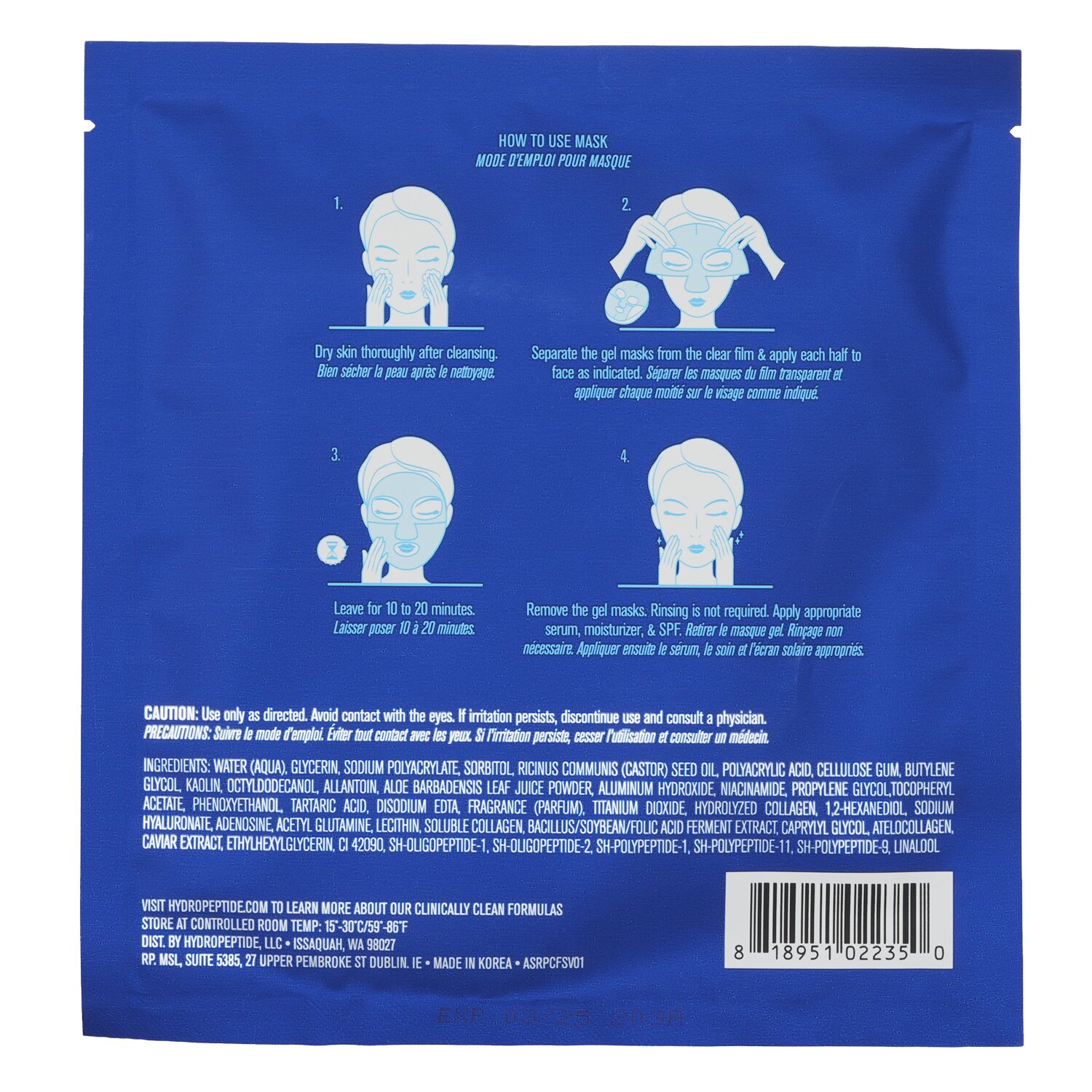HydroPeptide PolyPeptide Collagel+ Line Lifting Hydrogel Mask For Face Anti Wrinkle 4 Treatments