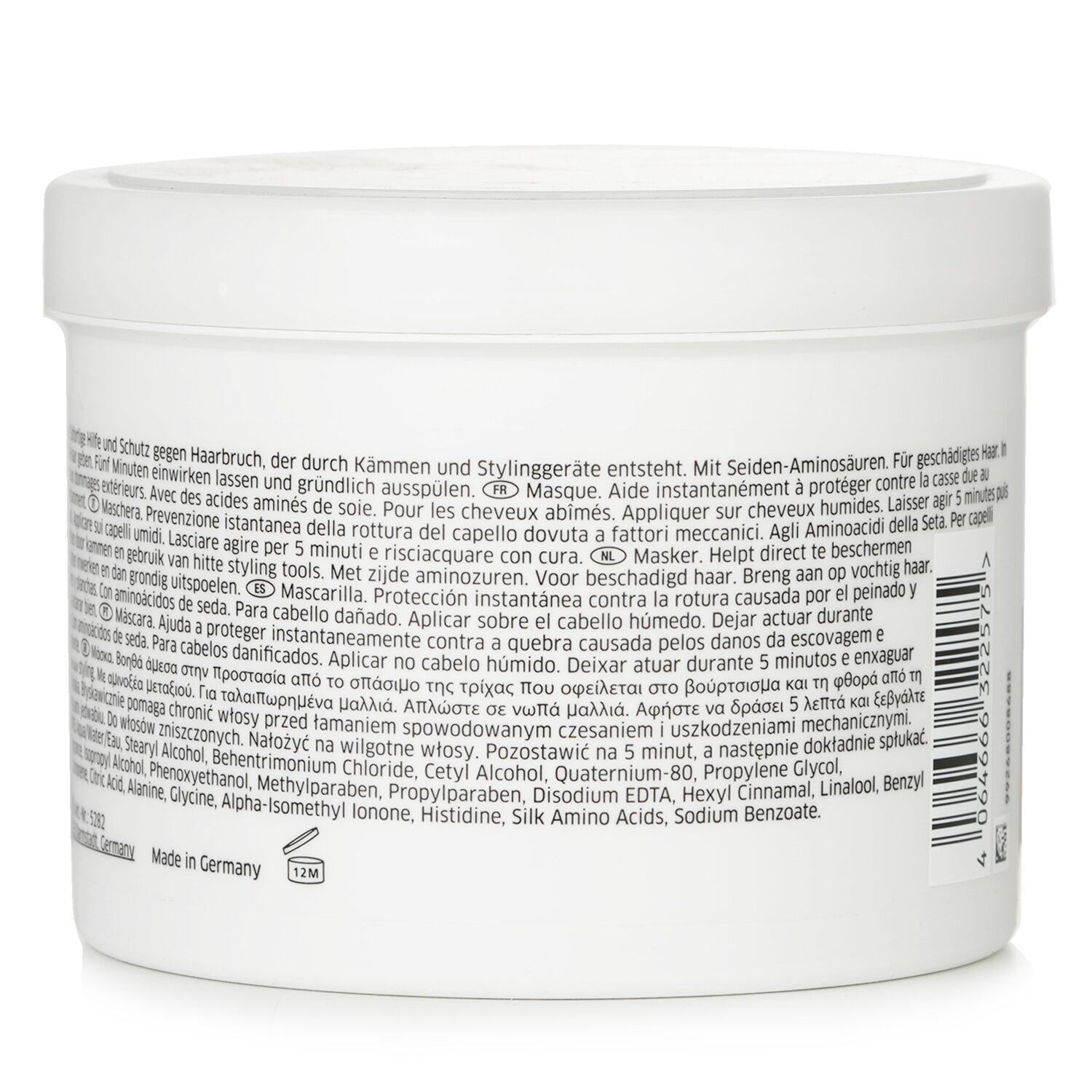 Wella Fusion Intense Repair Mask 500ml