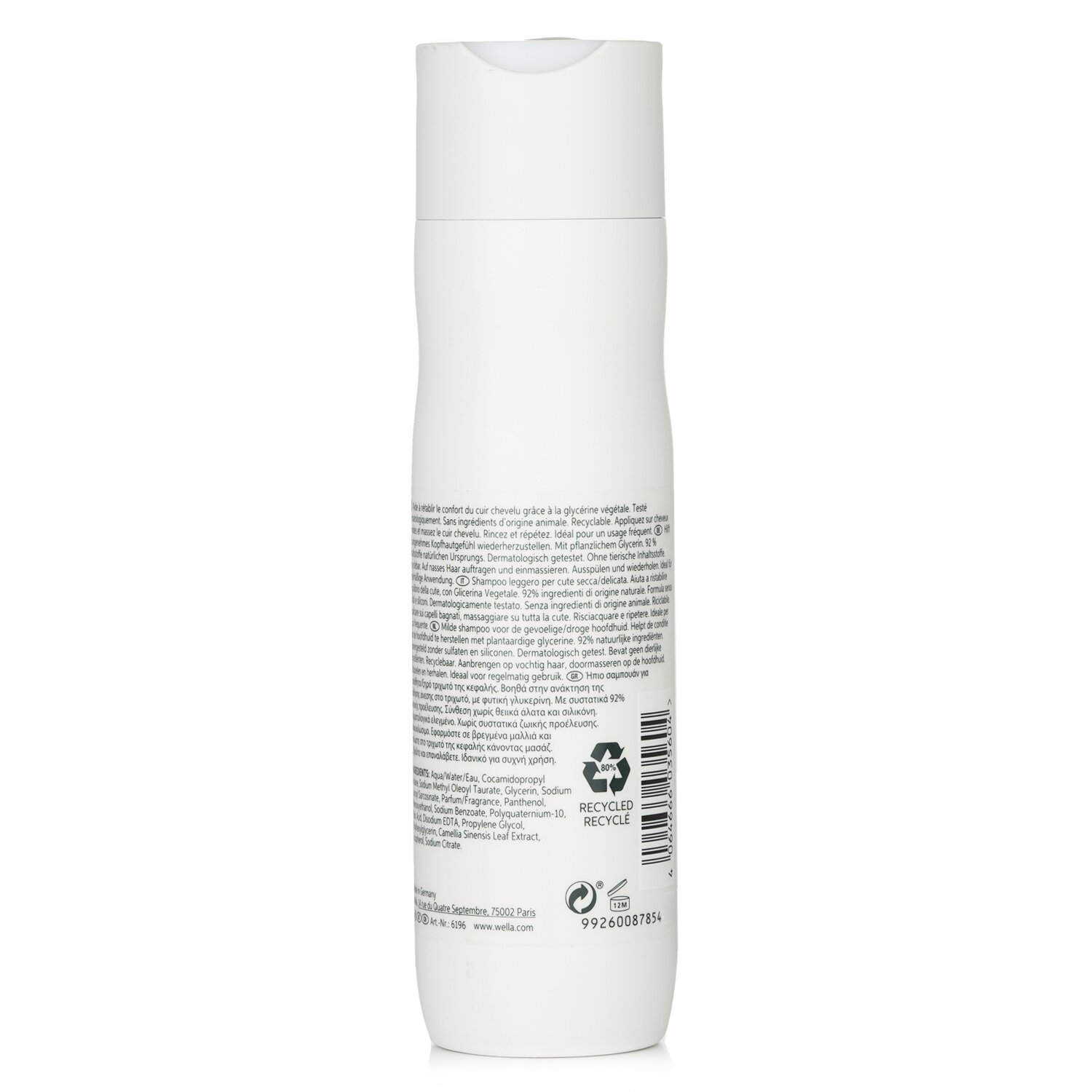 Wella Elements Calming Shampoo 250ml