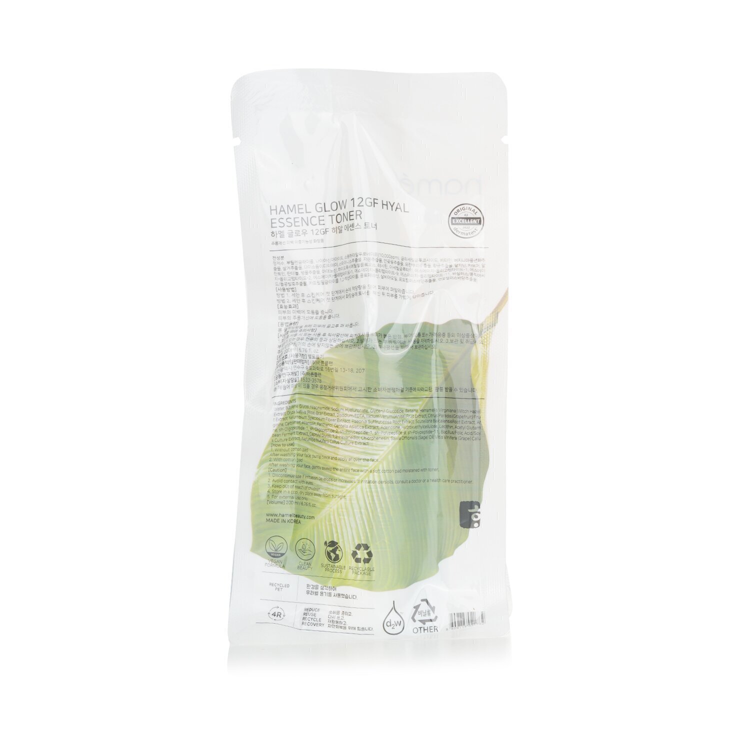  Hamel Glow 12GF Hyal Essence Toner 200ml/6.76oz