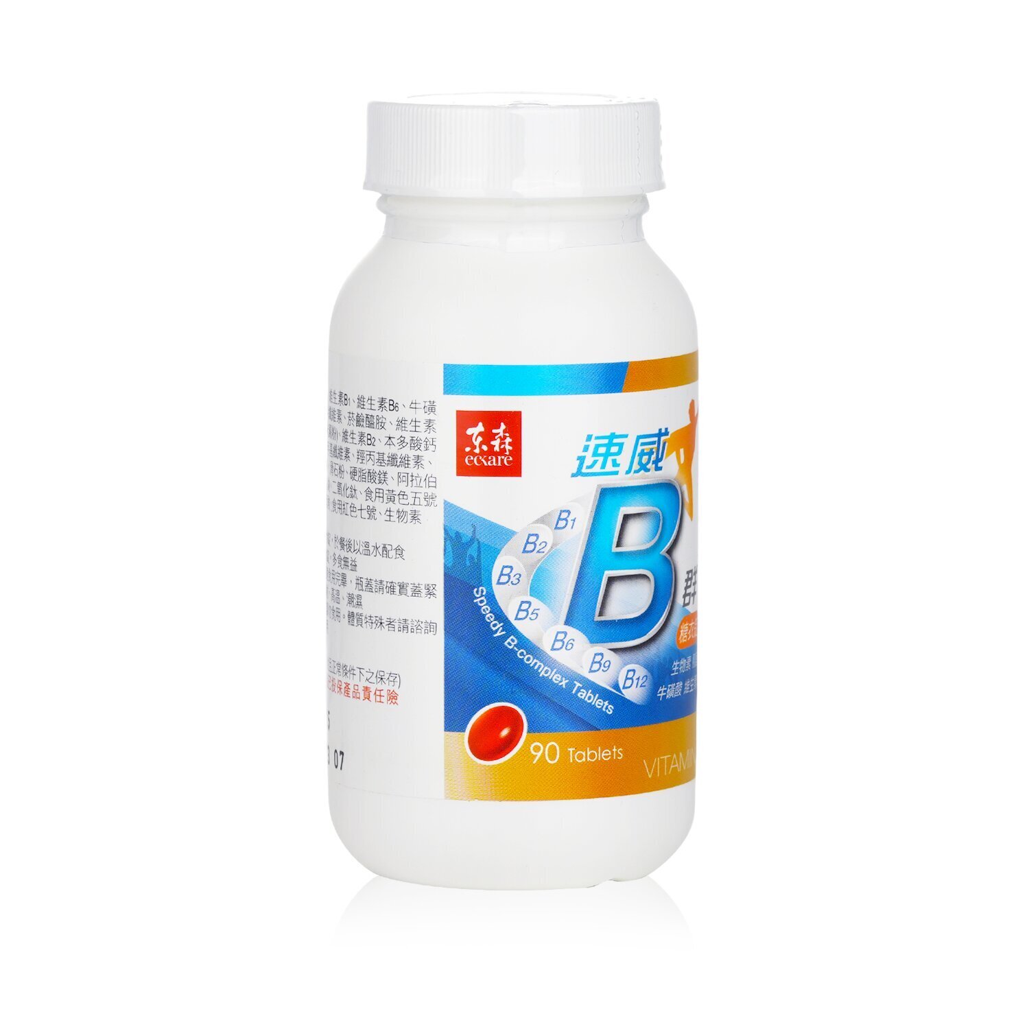 EcKare 速威B群糖衣錠(此日期前最佳:2023.07.30) 90tablets