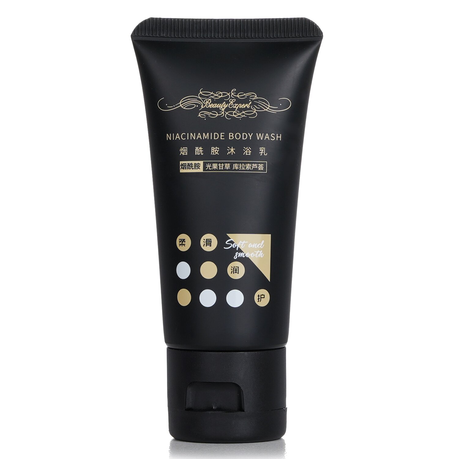Beauty Expert by Natural Beauty (WC)Niacinamide Body Wash 30ml/1oz