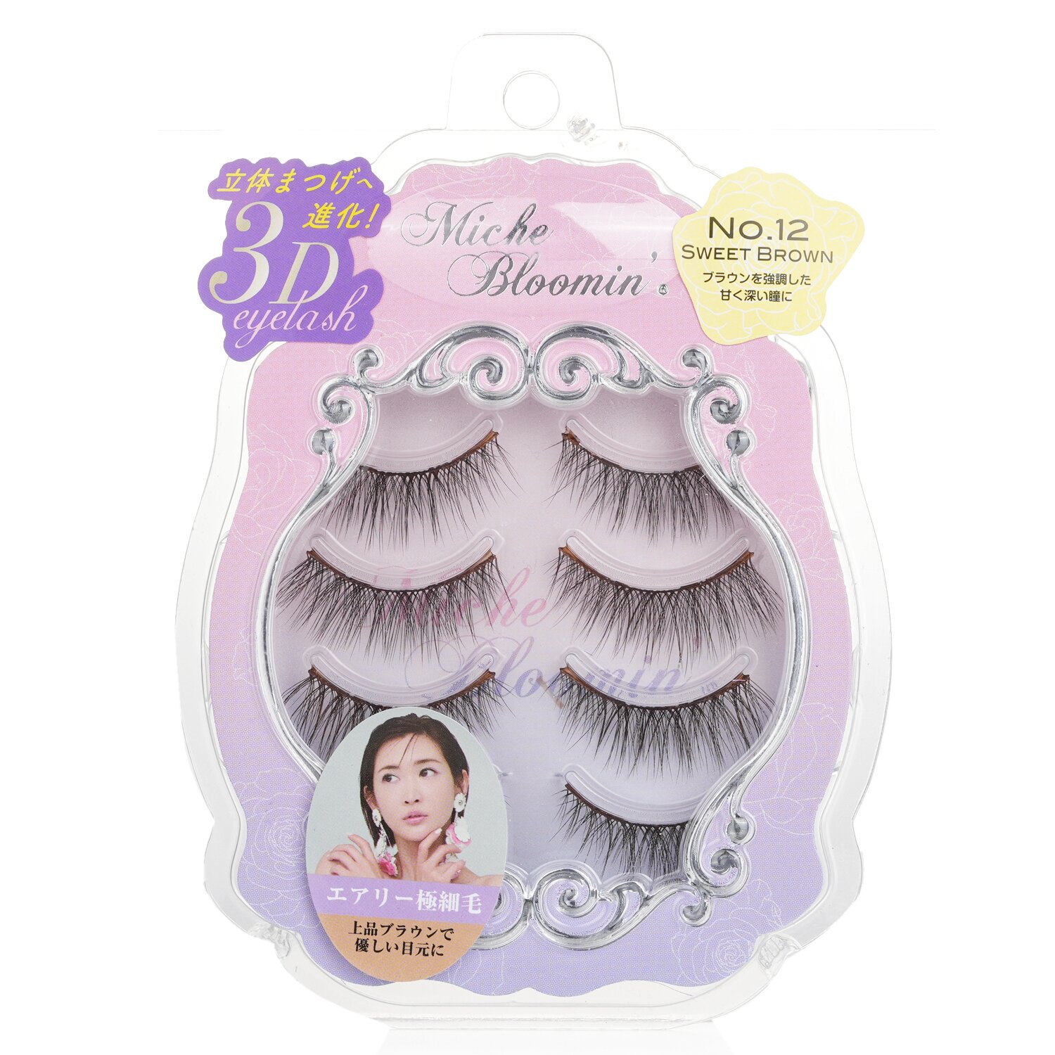 Miche Bloomin' 3D Eyelash 4pairs