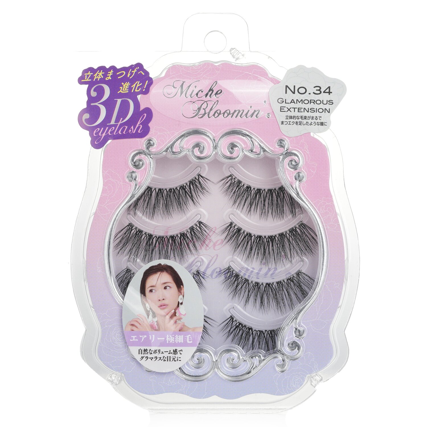 Miche Bloomin' 3D Eyelash 4pairs