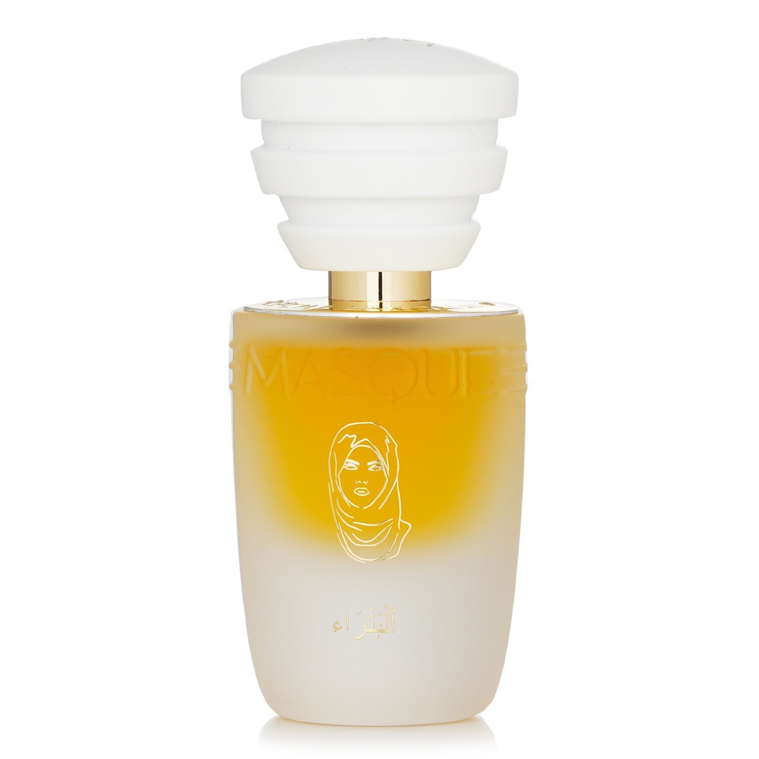 Masque Milano Petra Eau De Parfum Spray 35ml/1.18oz