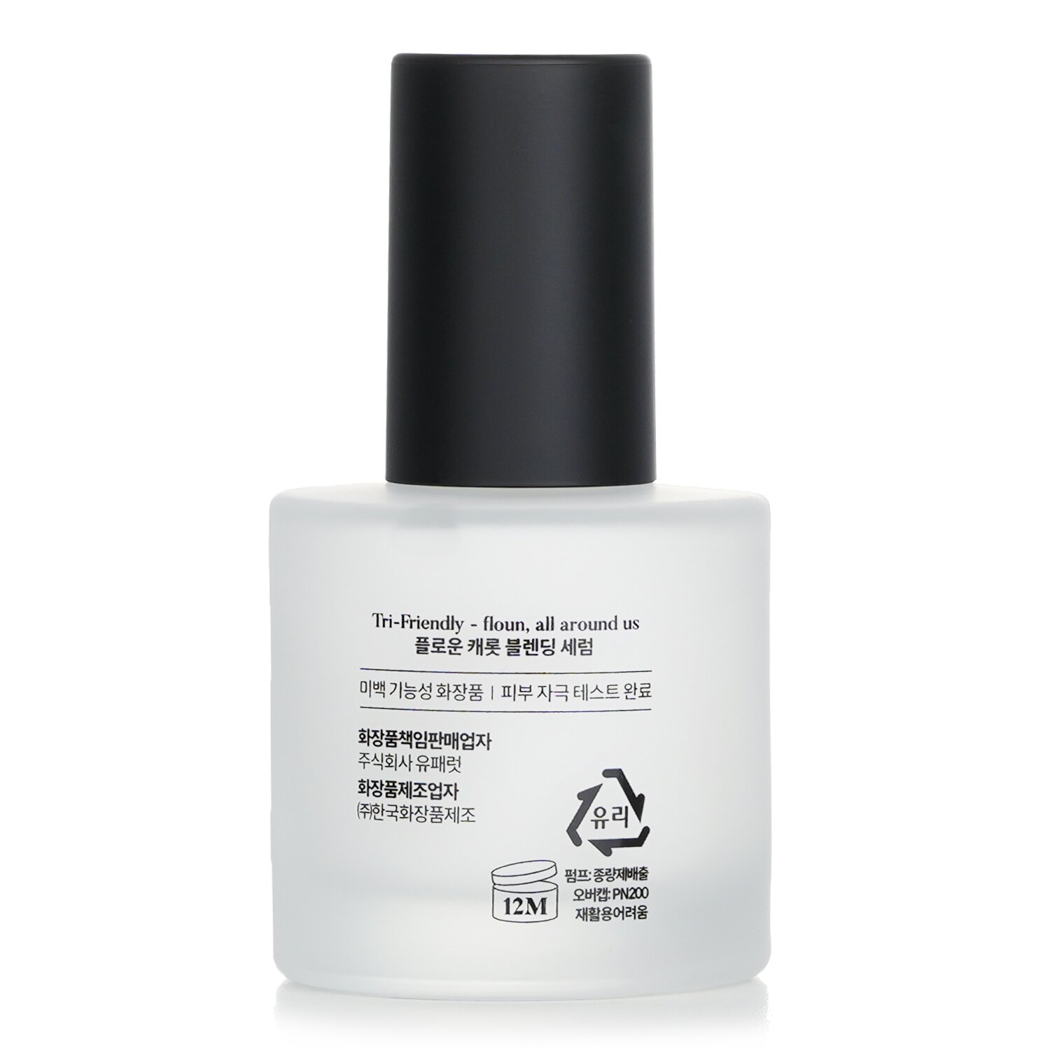 floun Marchewkowe serum blendujące 30ml/1.01oz