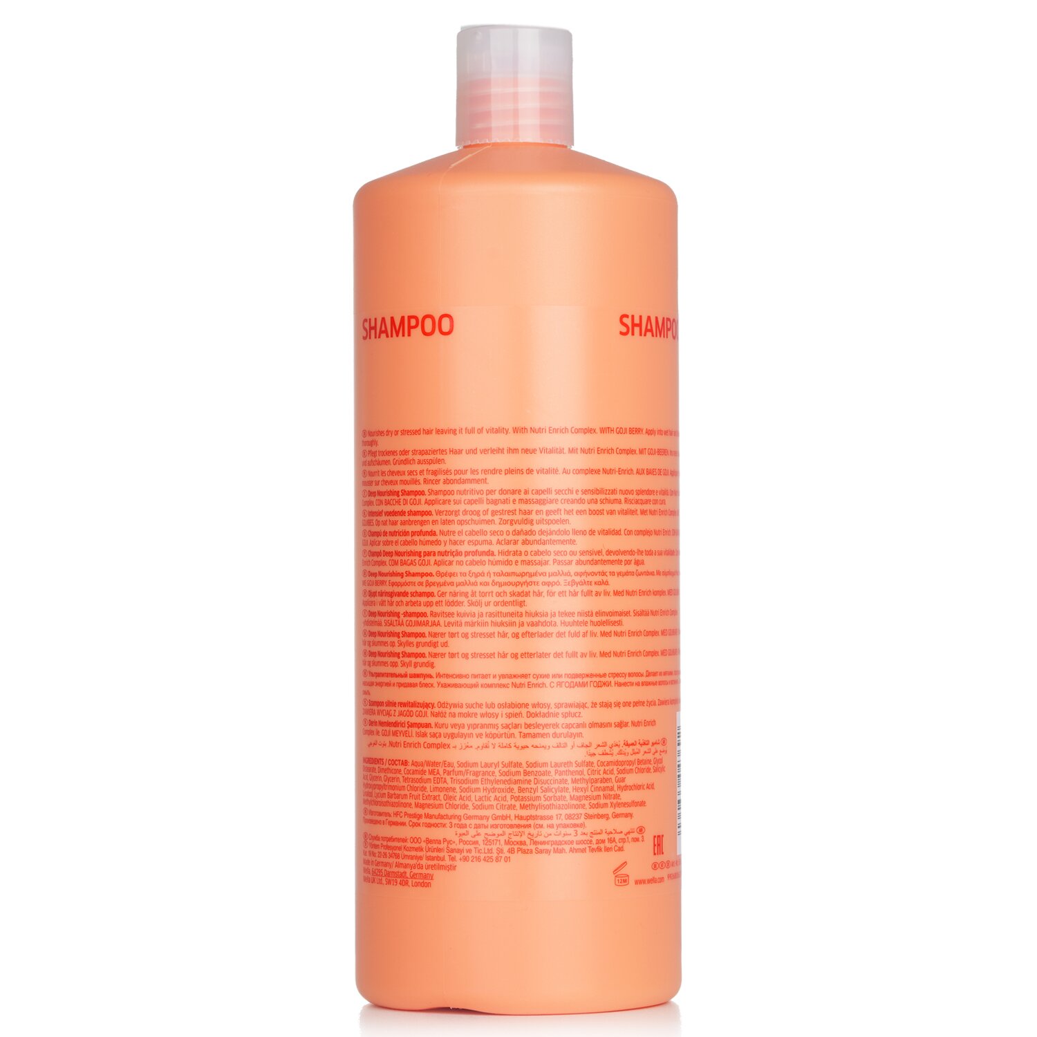 Wella Invigo Nutri Enrich Deep Nourishing Shampoo 1000ml