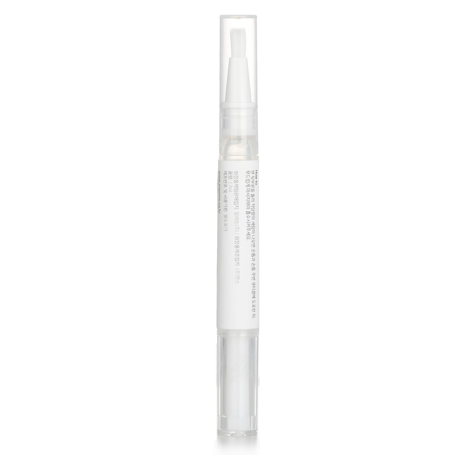 Mavenir Simply Nail Care Serum Pen 1.7ml