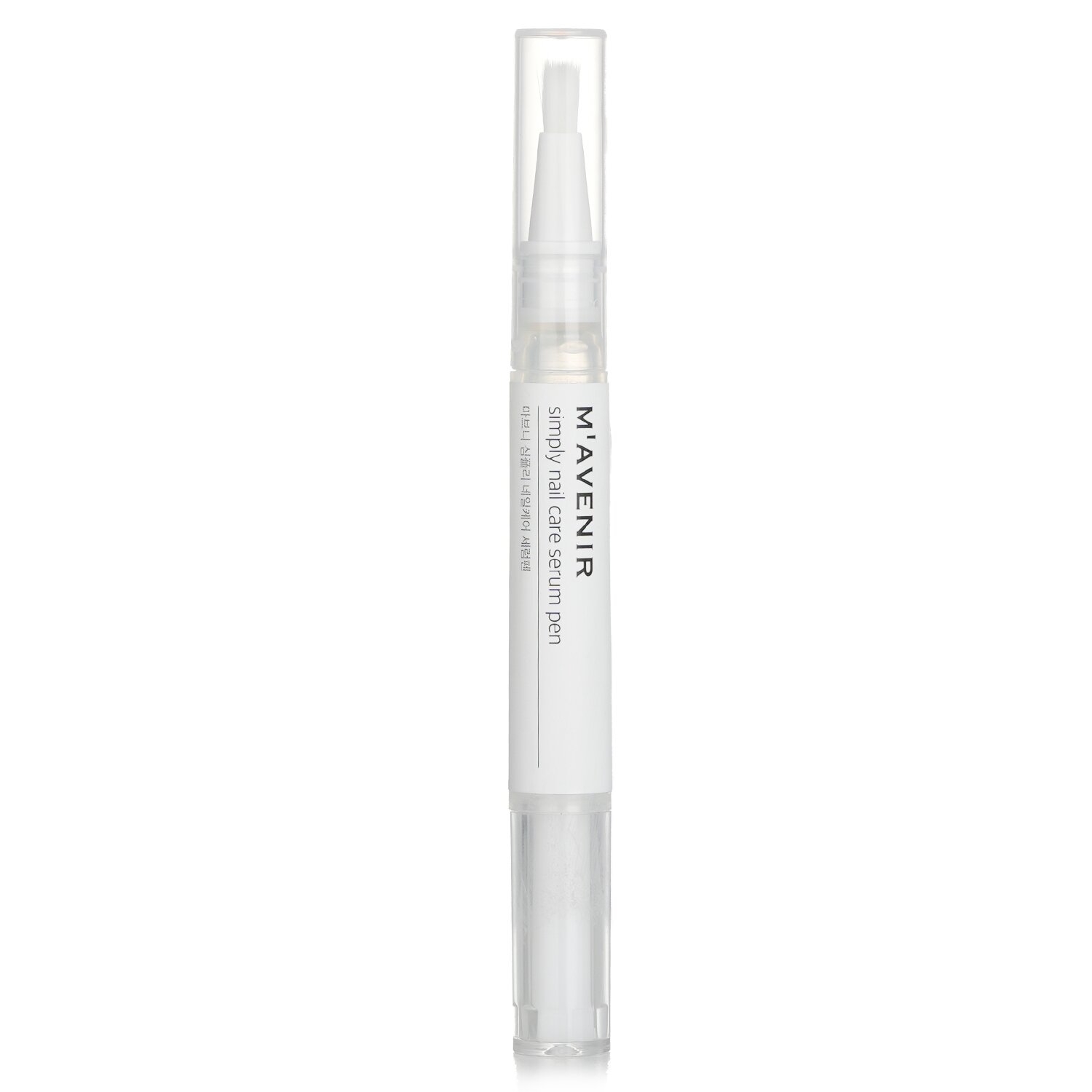 Mavenir Simply Nail Care Serum Pen 1.7ml
