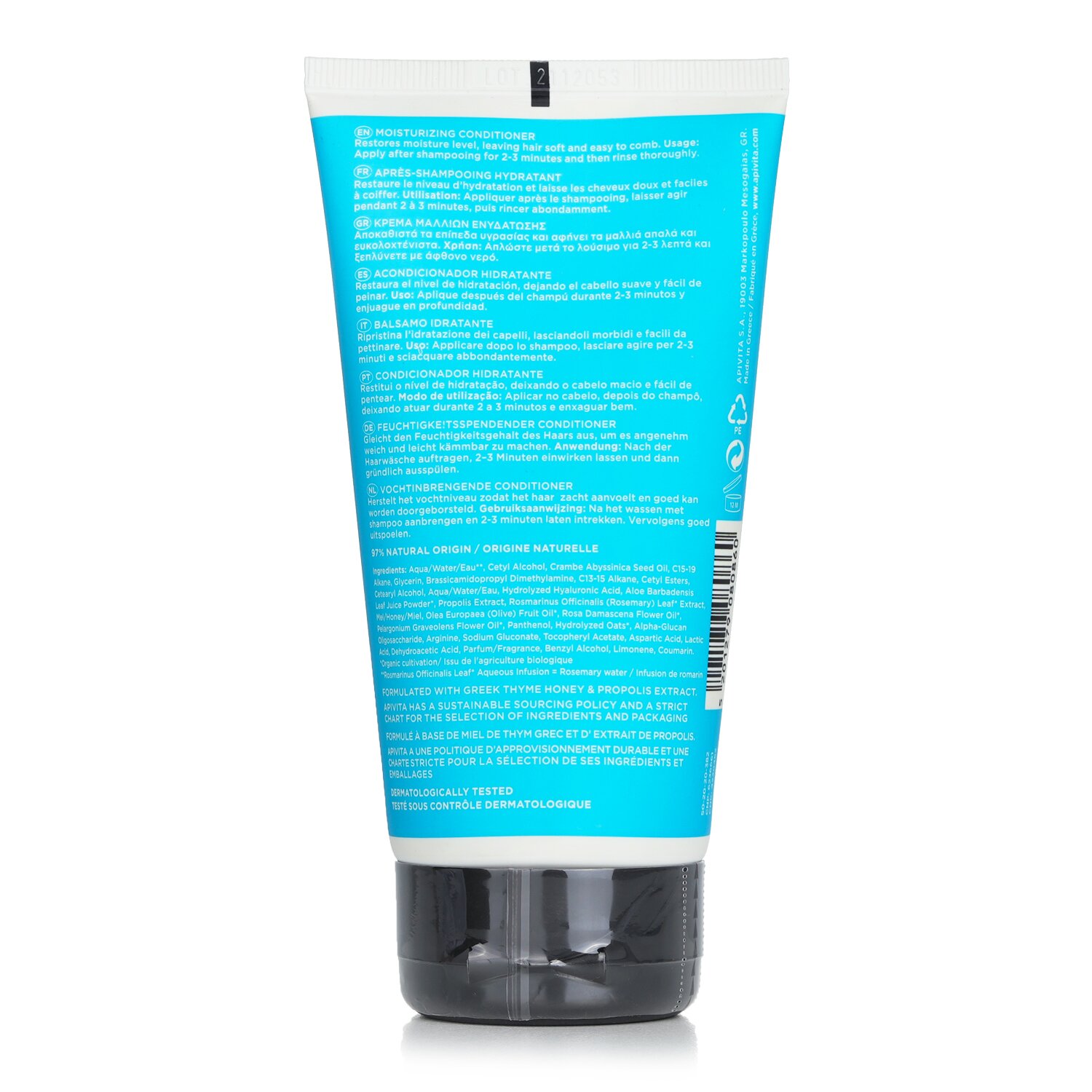 Apivita Moisturizing Conditioner with Hyaluronic Acid & Aloe 150ml/5.07oz
