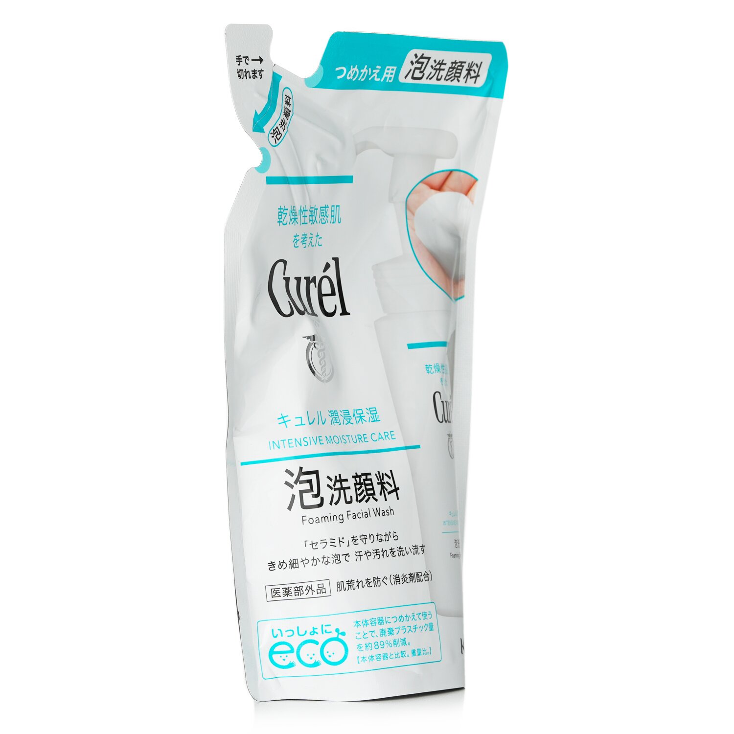 Curel Güclü Nəm Baxımı Köpüklənən Üz Yuma Doldurma 130ml
