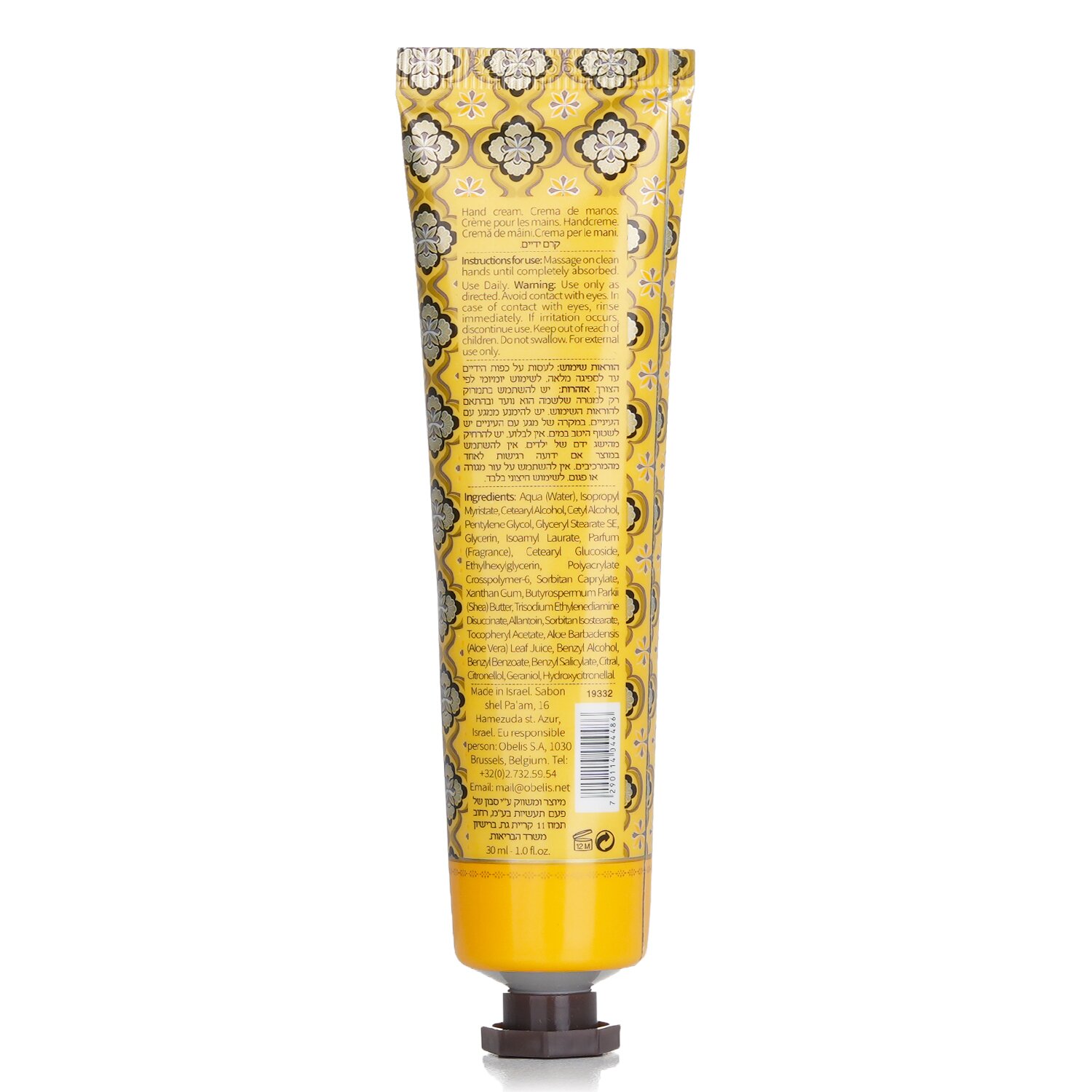 Sabon Hand Cream - Mango Kiwi (Tube) 30ml/1oz