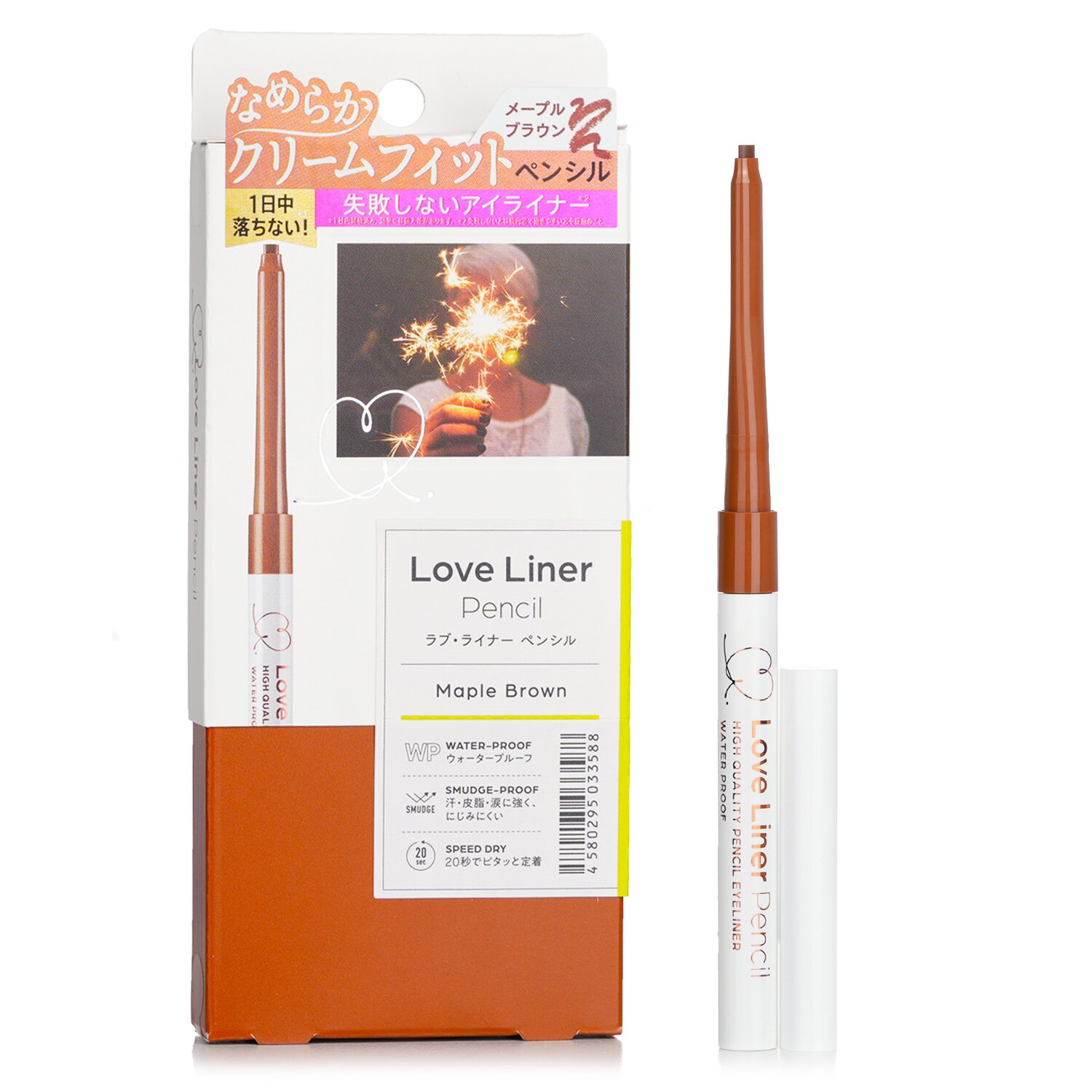 Love Liner High Quality Pencil Eyeliner Water Proof 0.1g/0.003oz