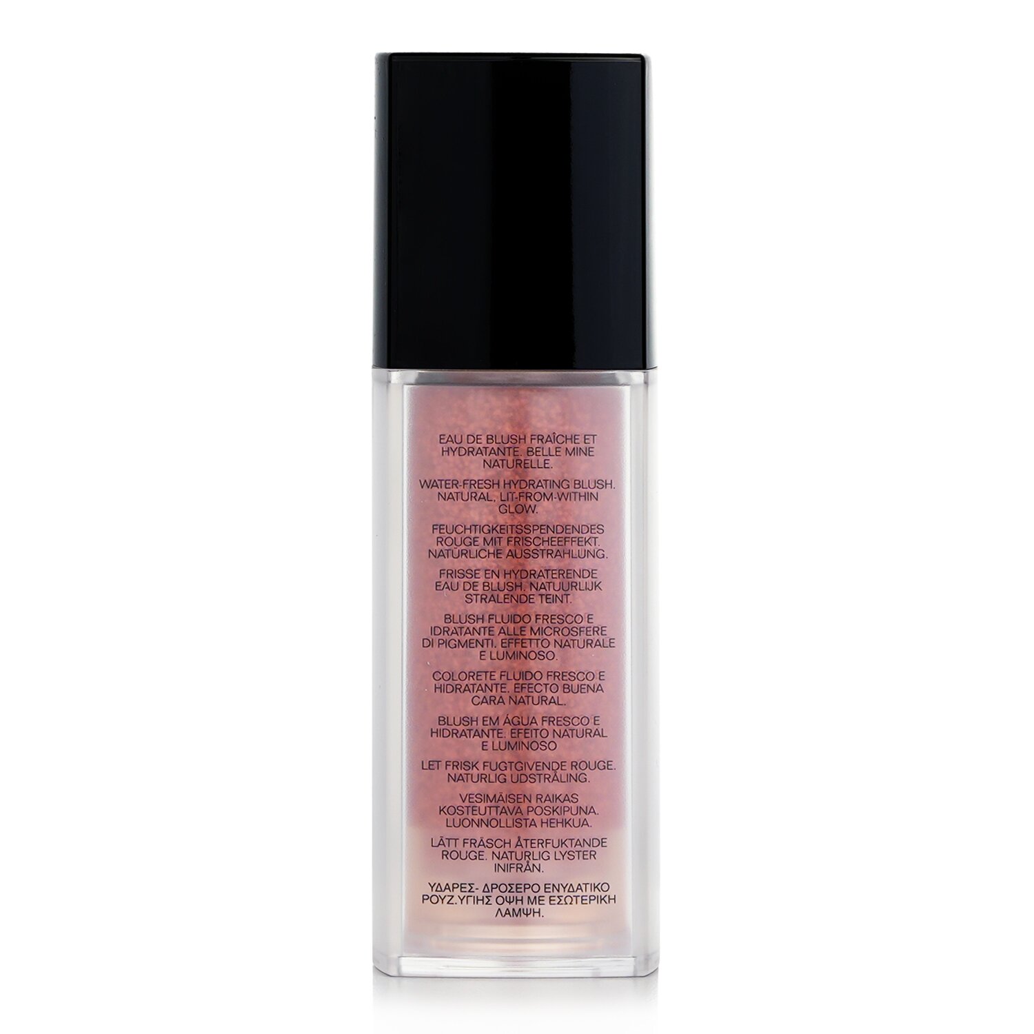Chanel Les Beiges Water Fresh Blush 15ml/0.5oz