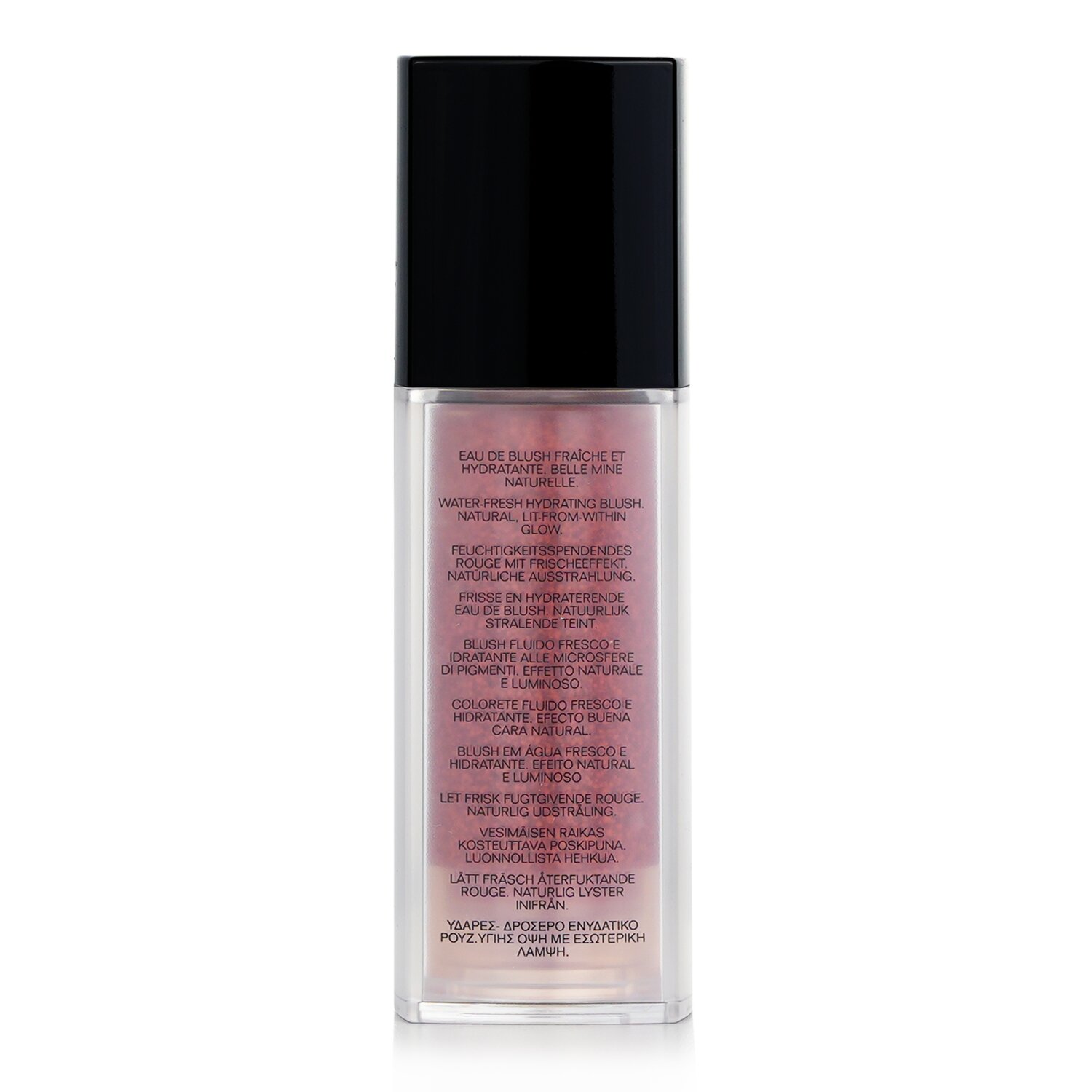 Chanel Les Beiges Water Fresh Blush 15ml/0.5oz
