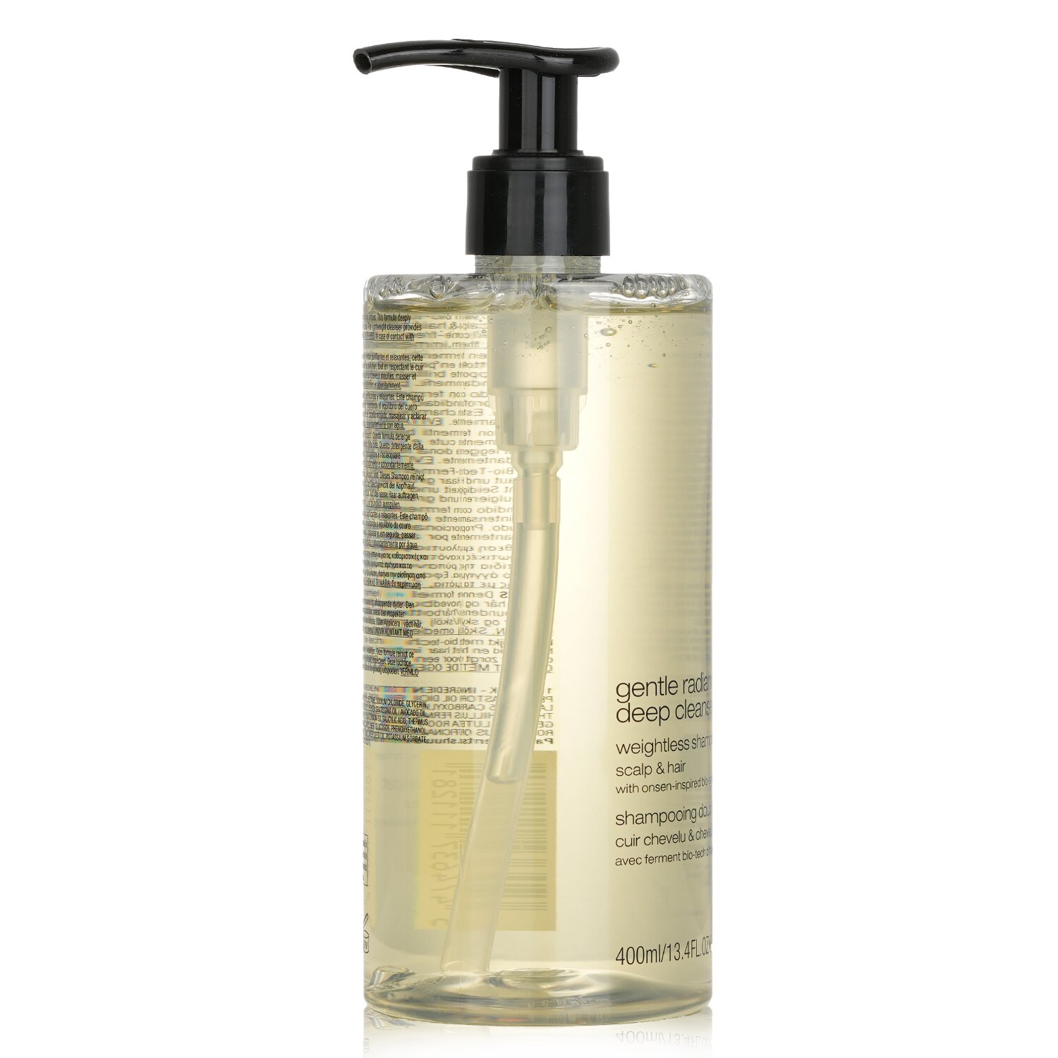 Shu Uemura Gentle Radiance Deep Cleanser 400ml/13.4oz