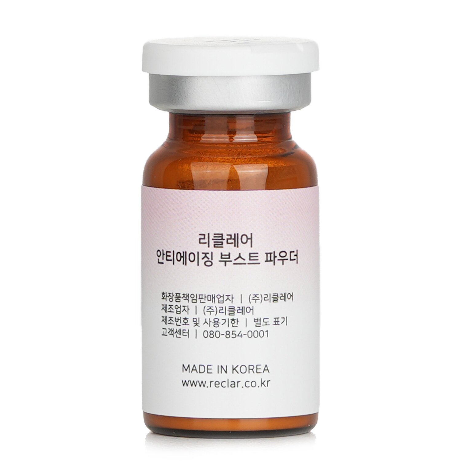 Reclar بودرة تعزيز مقاومة الشيخوخة 6g/0.21oz