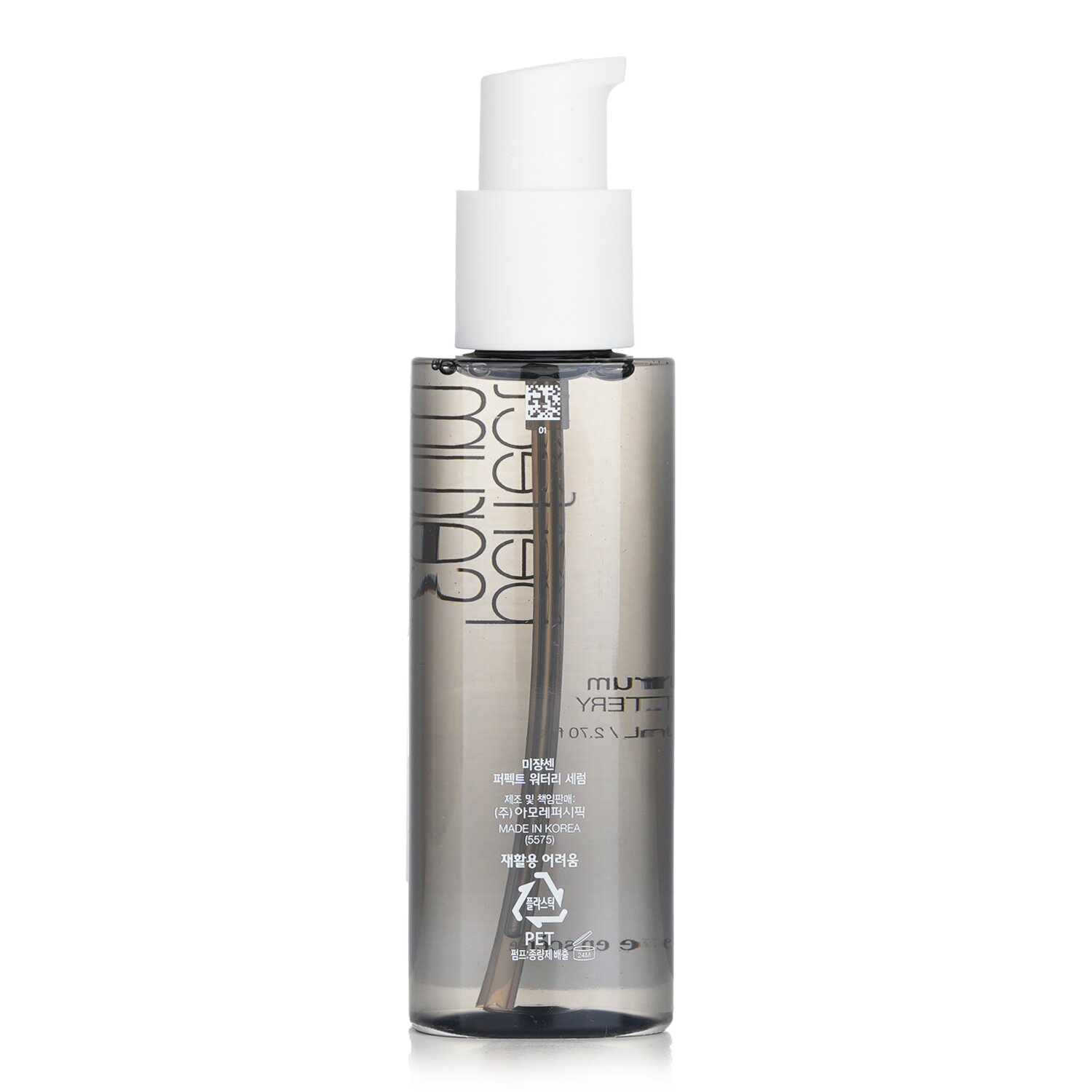 Mise en Scene Perfect Serum (Watery) 80ml/2.7oz