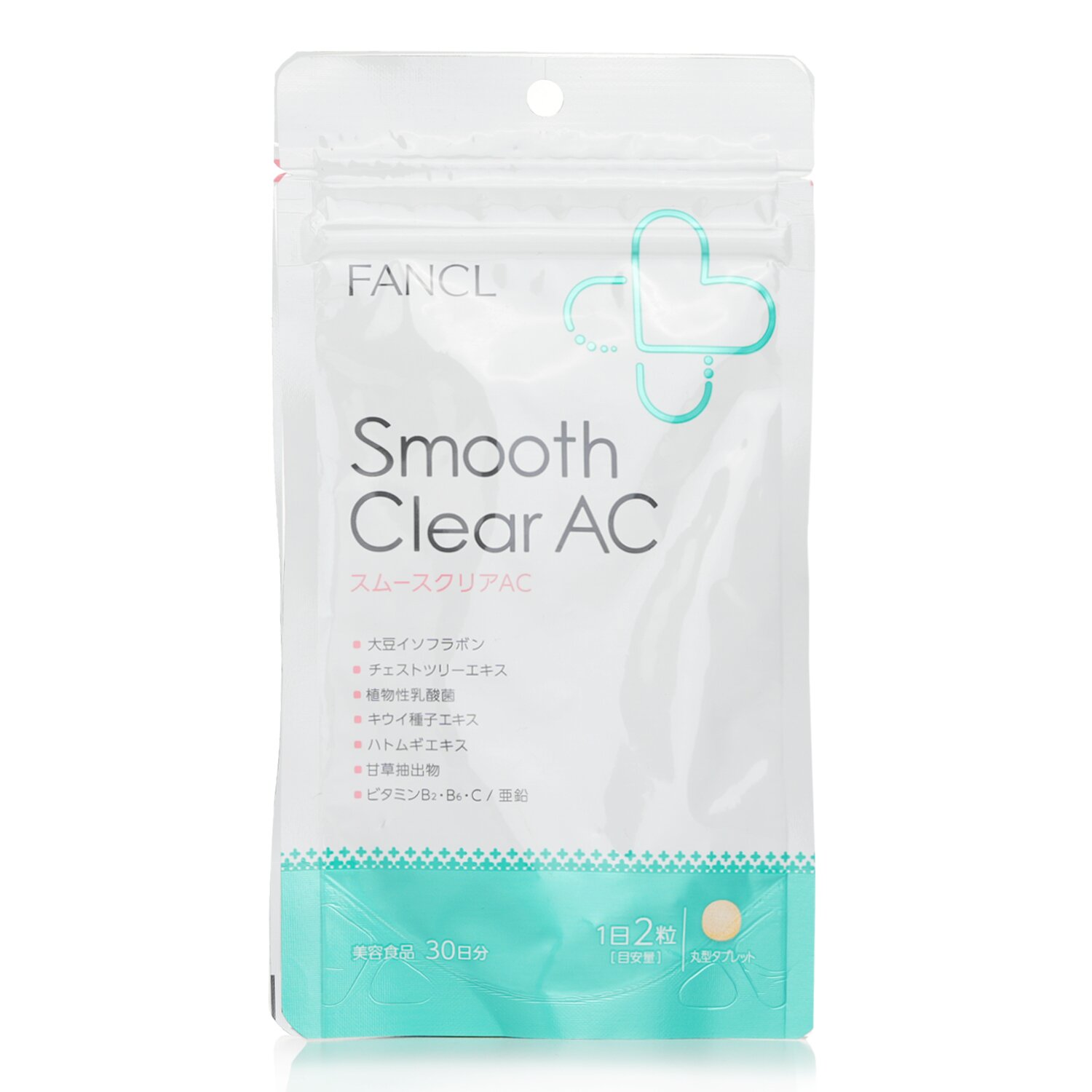 Fancl Smooth Clear AC 60 tablets (30days) [Parallel Imports Product] 60capsules
