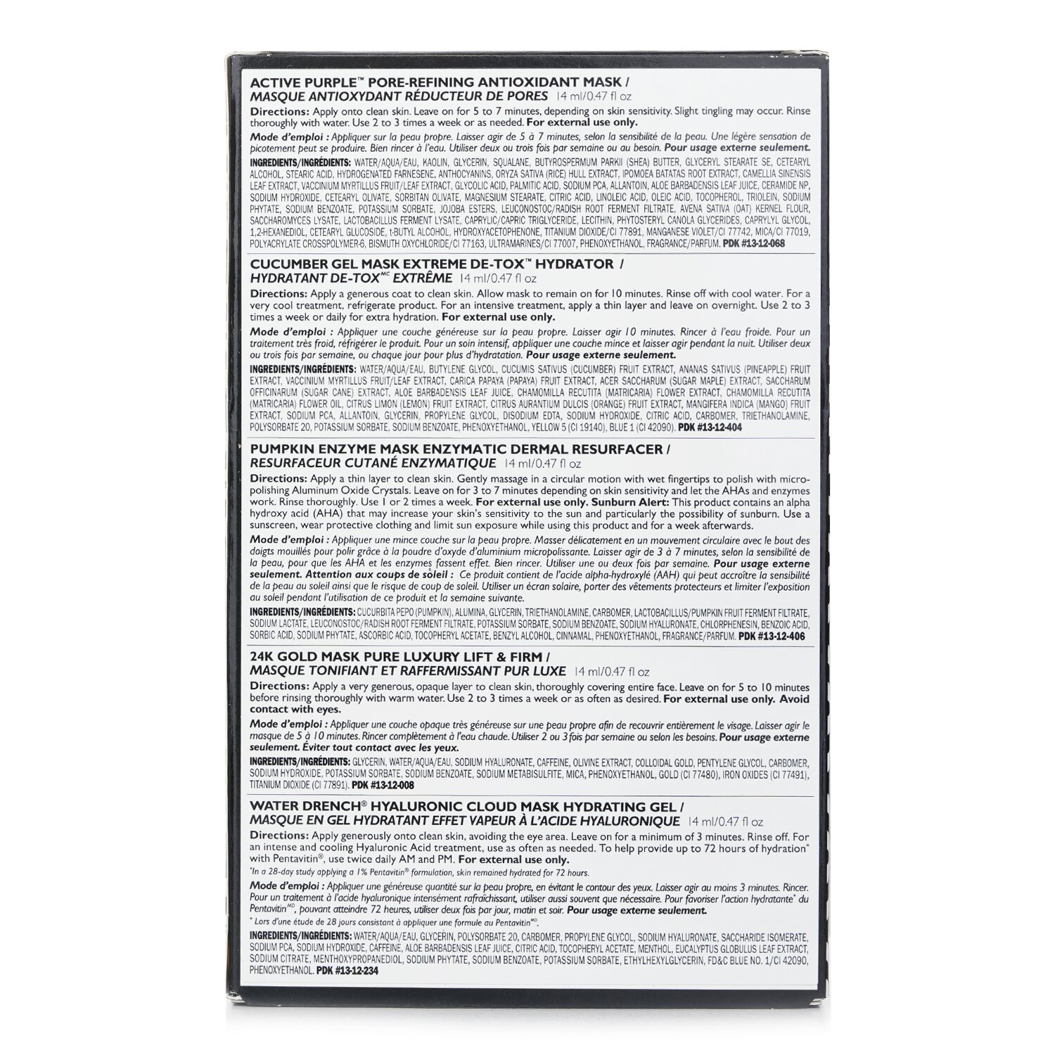 Peter Thomas Roth Masking Minis Set: Antioxidant Mask+De-Tox Hydrator+Enzymatic Dermal Resurfacer+Pure Luxury Lift & Firm+Hydrating Gel 5pcs
