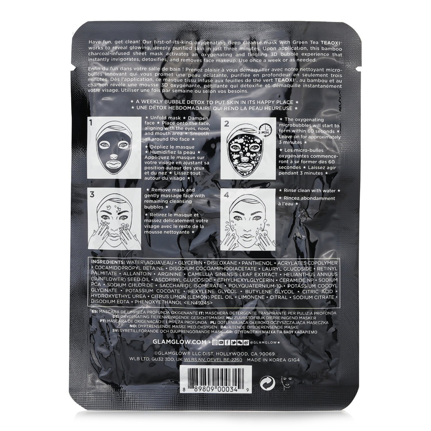 Glamglow Bubblesheet Oxygenating Deep Cleanse Mask 1sheet