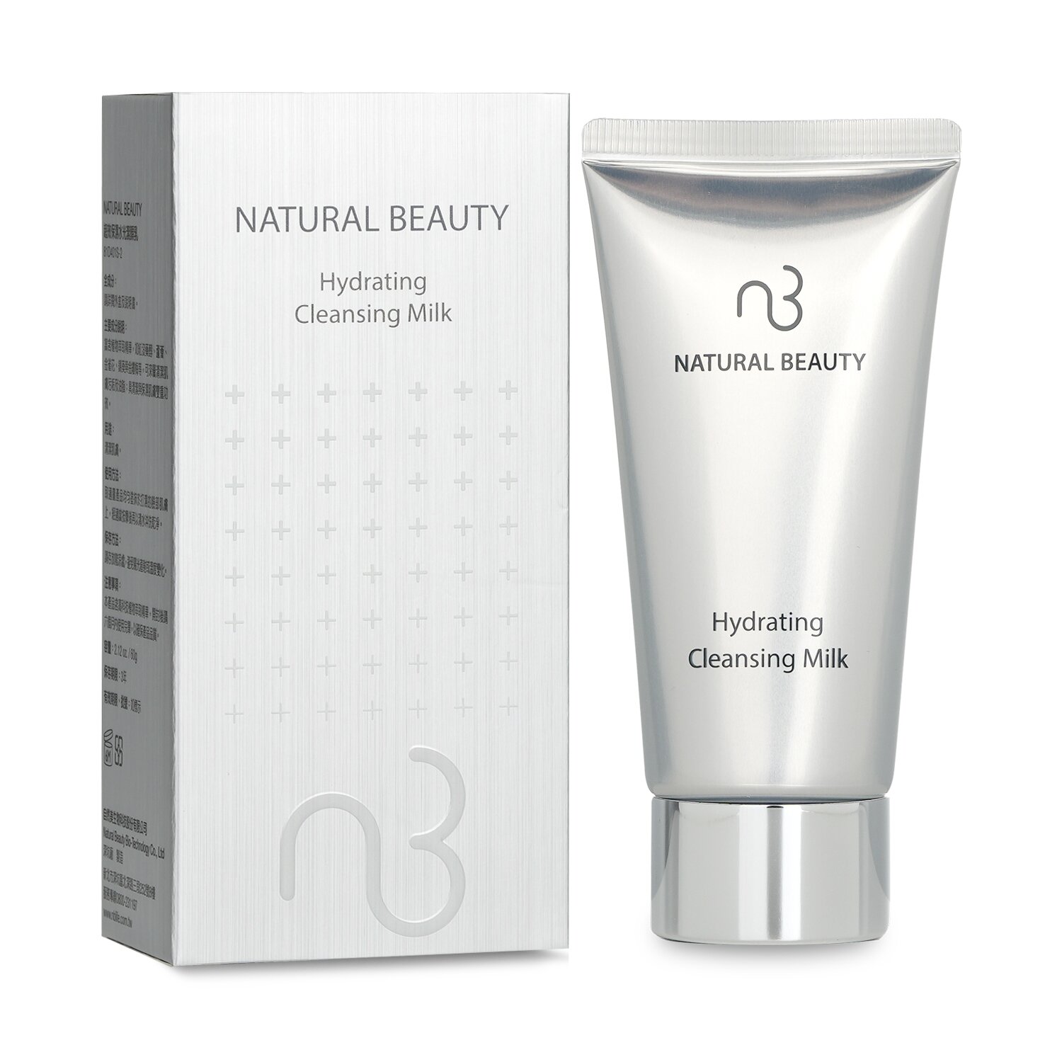 Natural Beauty Hydrating Cleansing Milk 60g/2.12oz