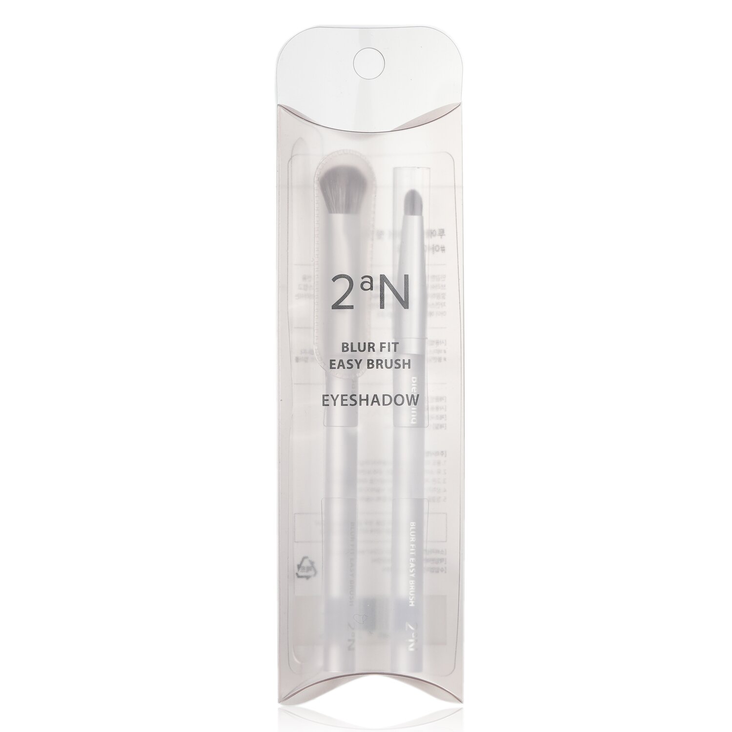 2aN Blur Fit Easy Brush 2pcs