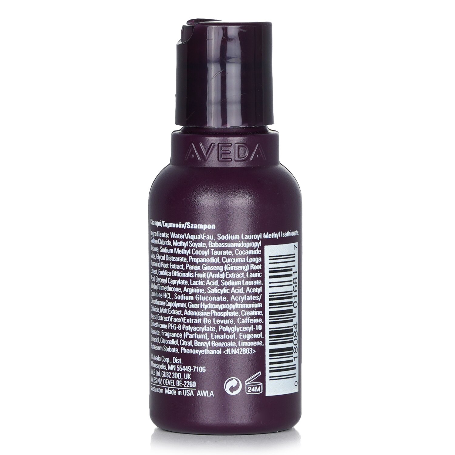 Aveda Invati Advanced Exfoliating Shampoo (Travel Size) 50ml/1.7oz