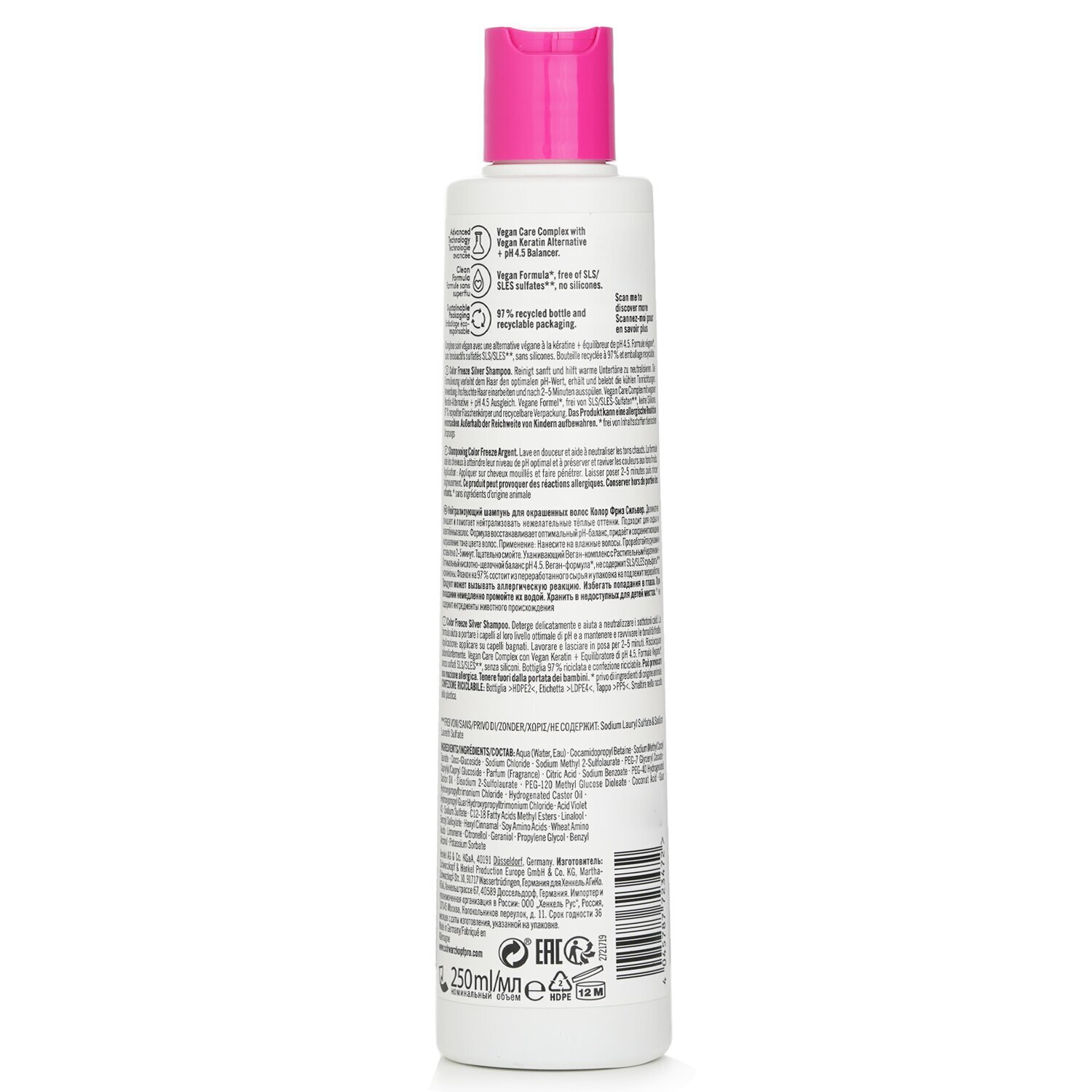 Schwarzkopf BC Bonacure pH 4.5 Color Freeze Silver Shampoo (For Grey & Lightened Hair) 250ml/8.4oz
