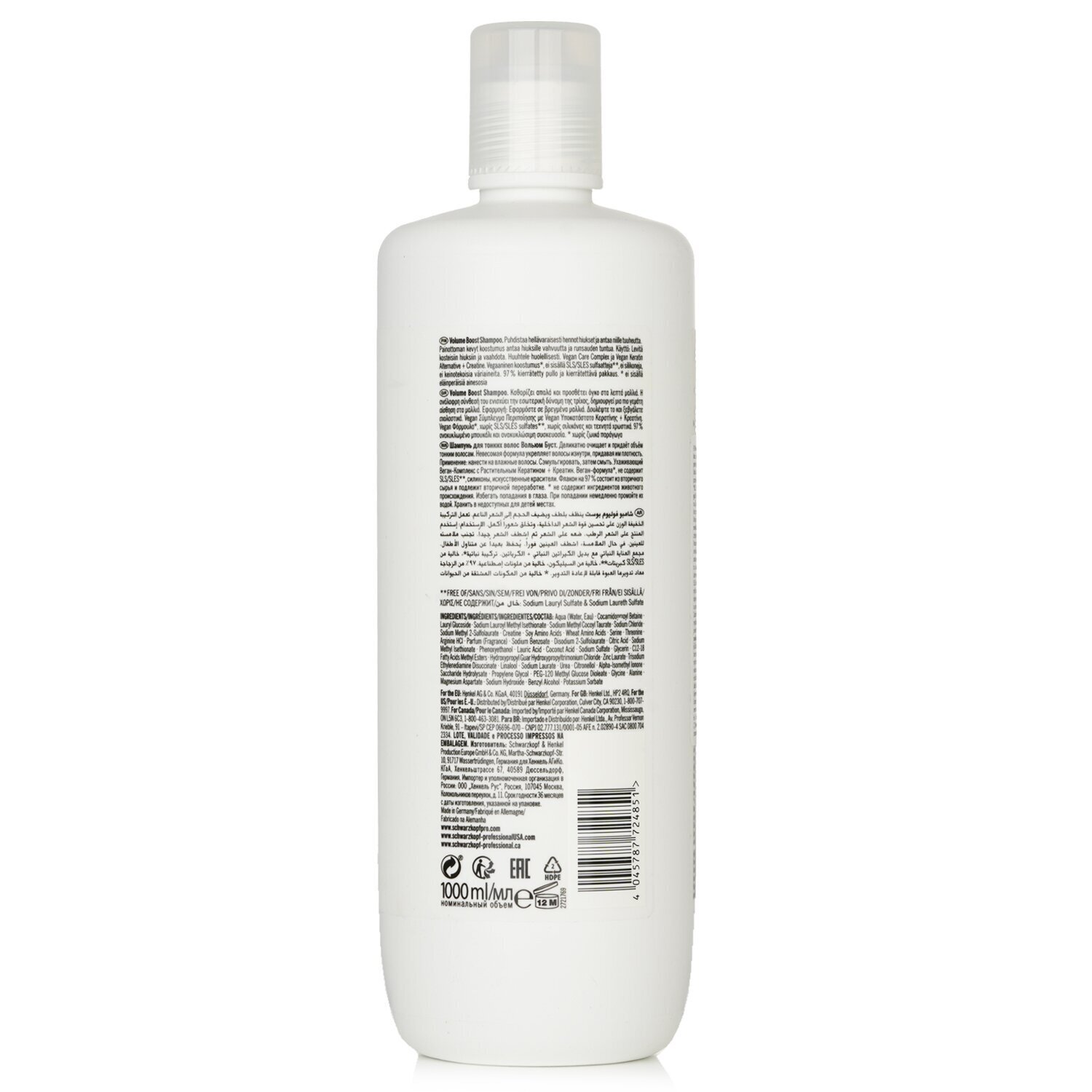 Schwarzkopf BC Bonacure Volume Boost Shampoo Creatine (For Fine Hair) 1000ml/33.8oz