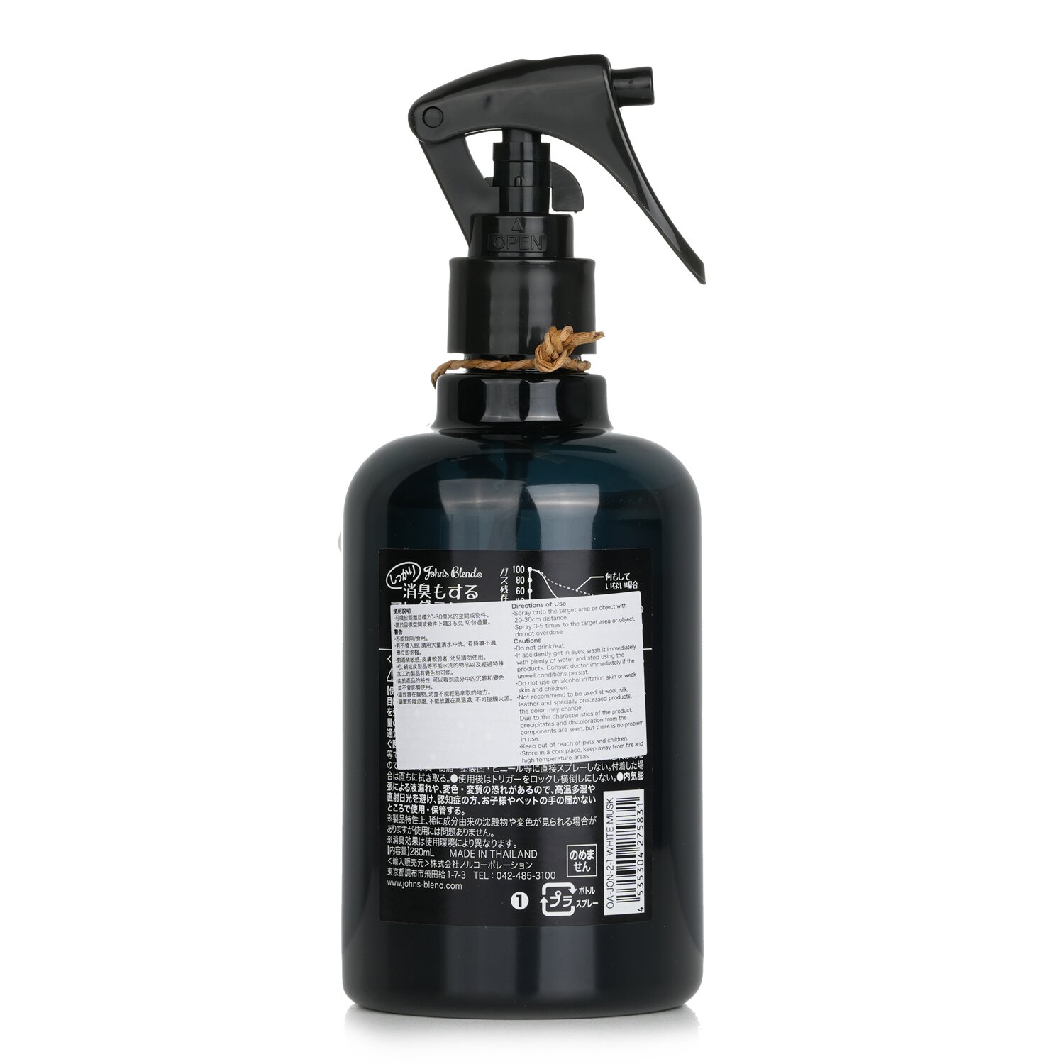 John's Blend Fragance & Deodorant Room Mist - White Musk 280ml