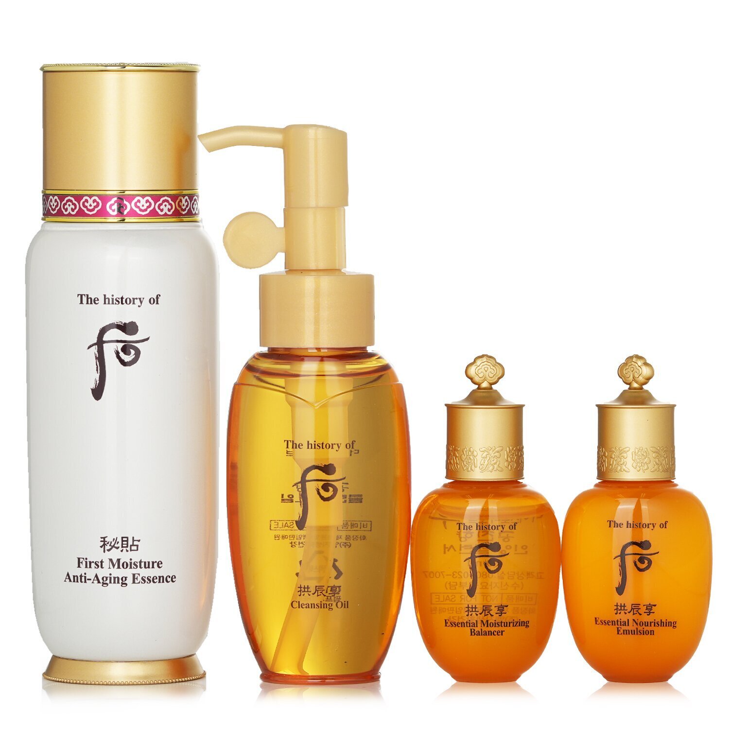 Whoo (The History Of Whoo) Bichup First Care Moisture Anti-Aging Essence Special Set 4 pcs