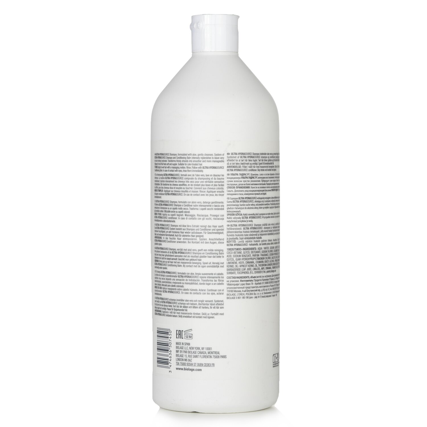 Matrix Biolage Ultra Nəmləndirici Şampun (Çox Quru Saçlar Üçün) 1000ml / 33.8oz