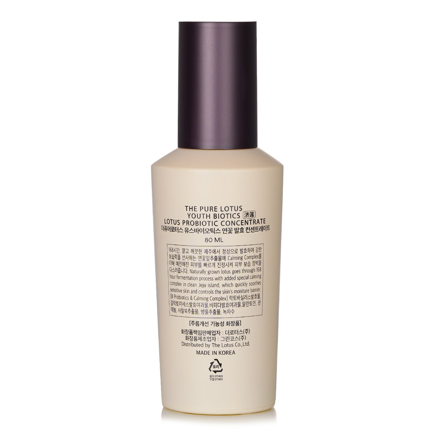 THE PURE LOTUS Youth Biotics Lotus Probiotic Concentrate 80ml