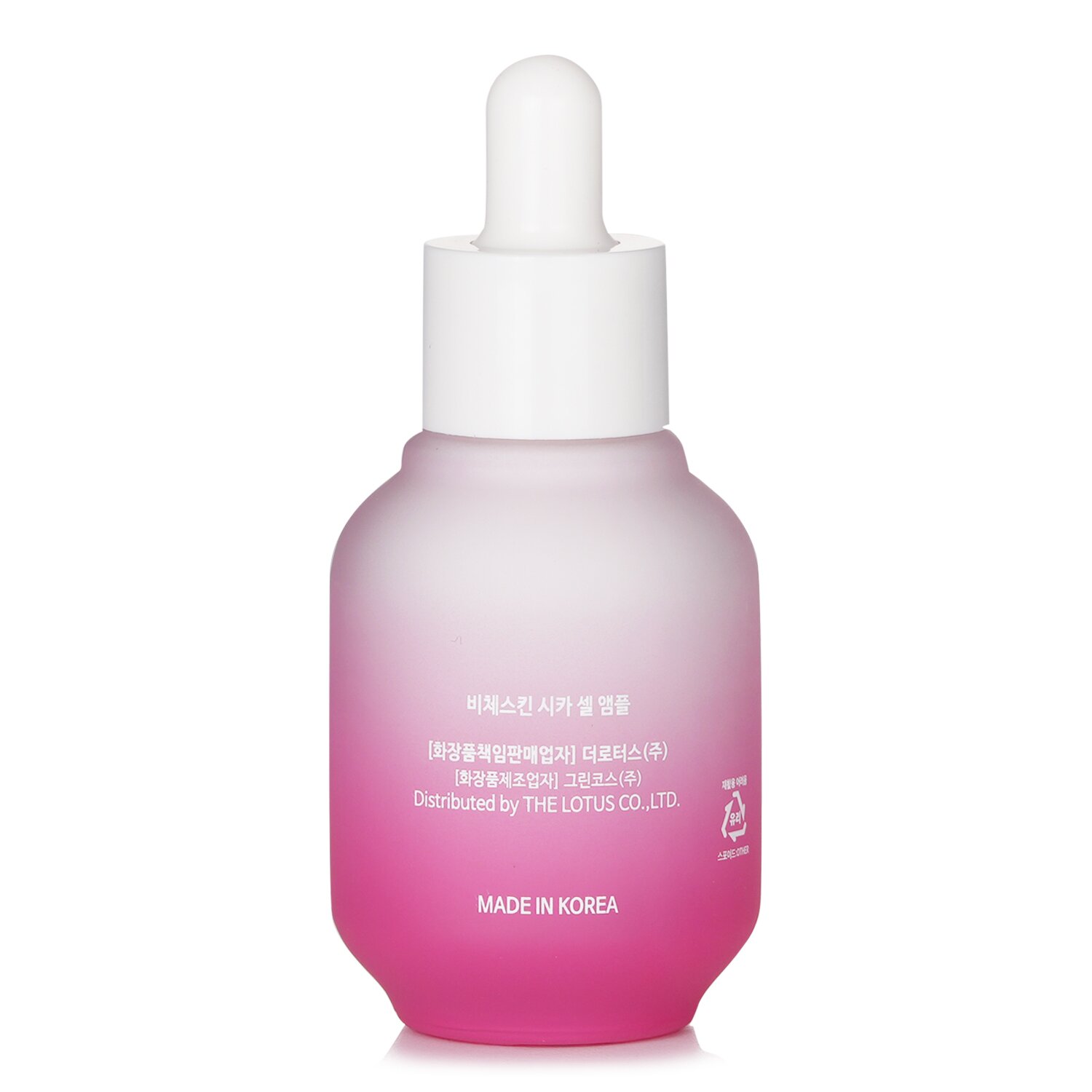 THE PURE LOTUS Vicheskin Cica Cell Ampoule (Expiry date: 06.2025) 35ml