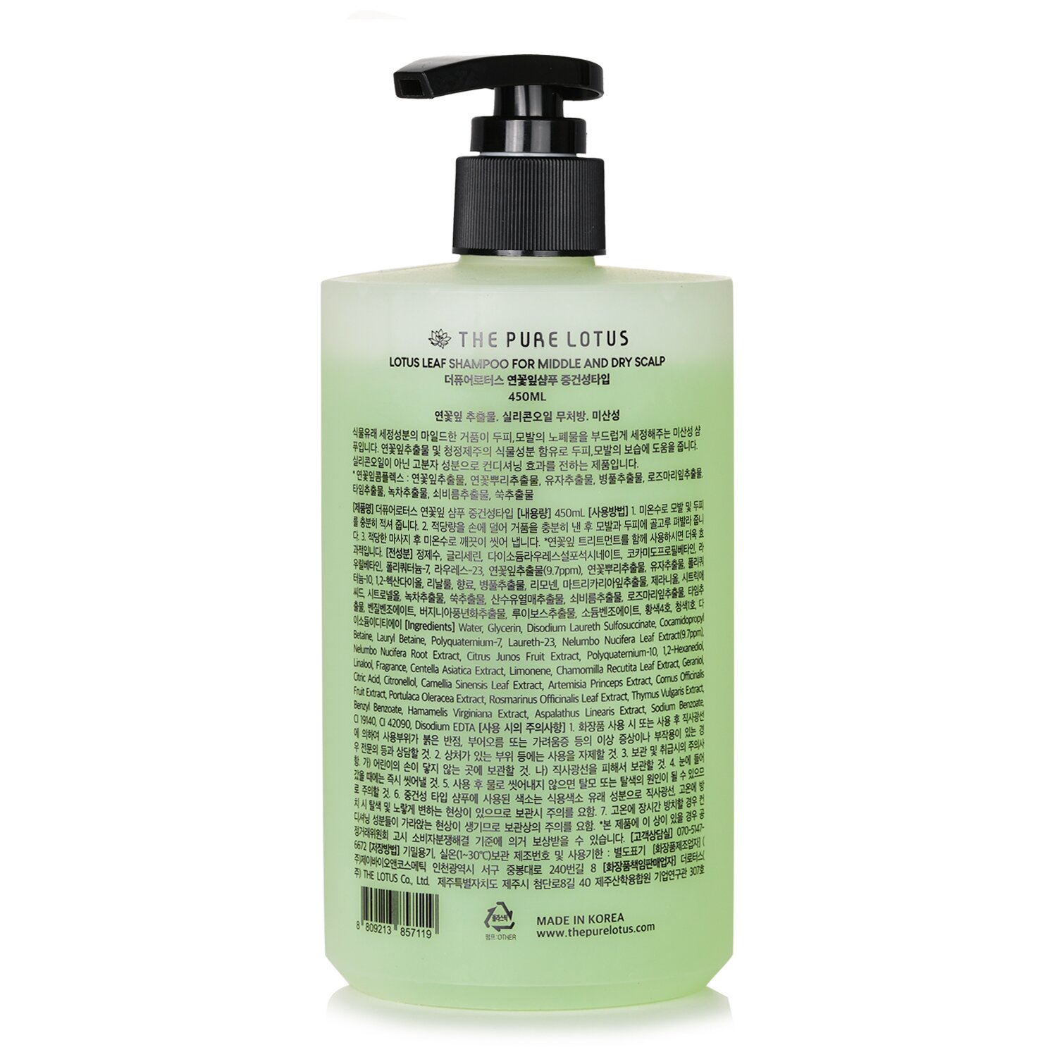 THE PURE LOTUS Lotus Leaf Shampoo - For Middle & Dry Scalp 450ml