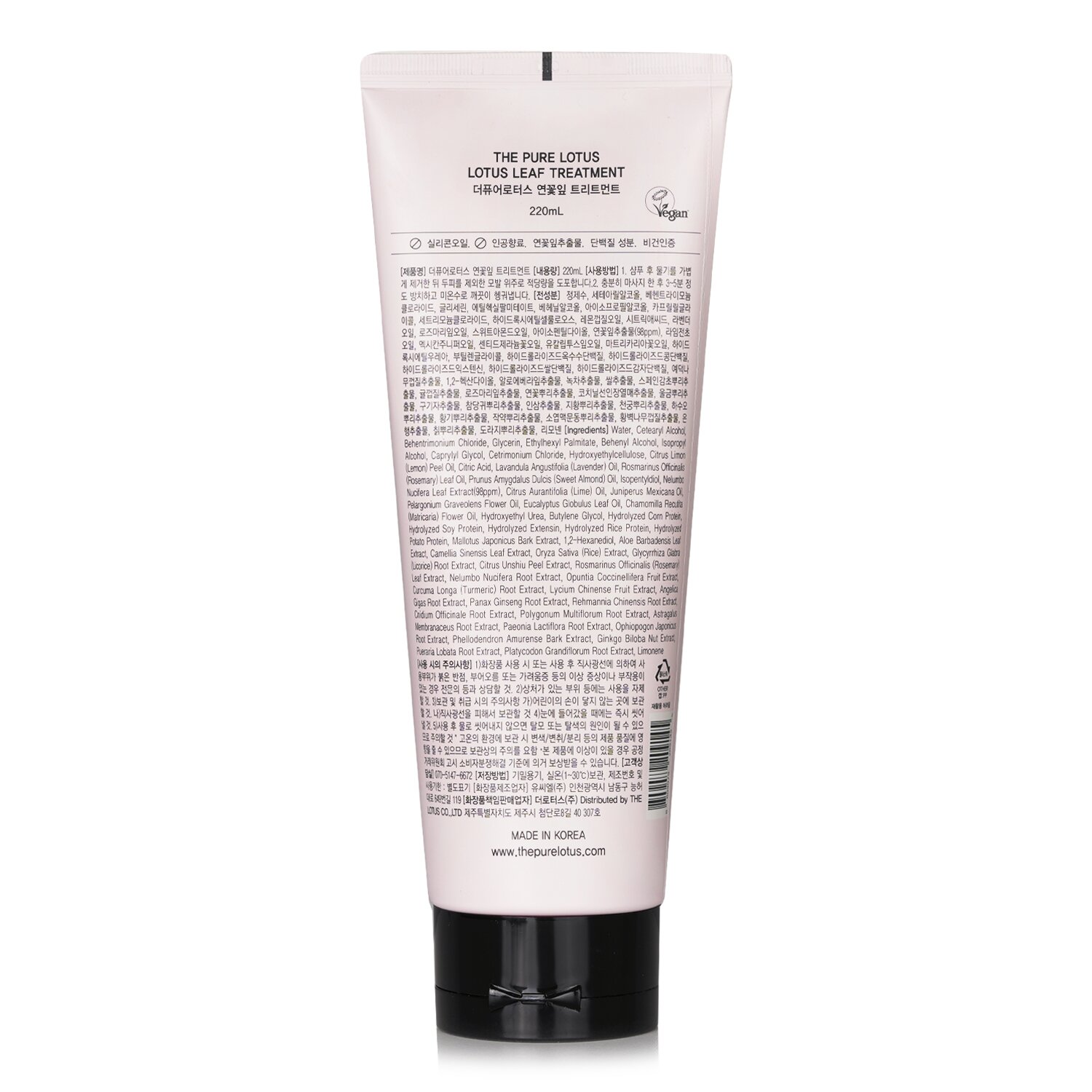 THE PURE LOTUS Lotus Leaf Treatment 220ml