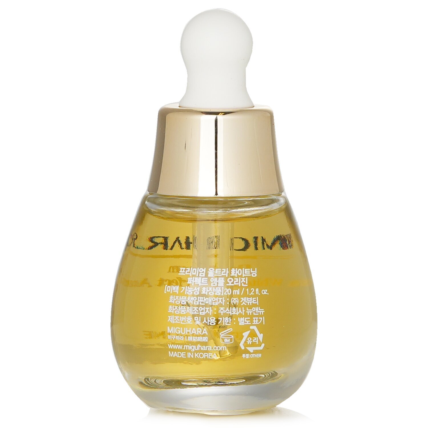 MIGUHARA 顶级超美白美肌安瓶起源 20ml/0.67oz