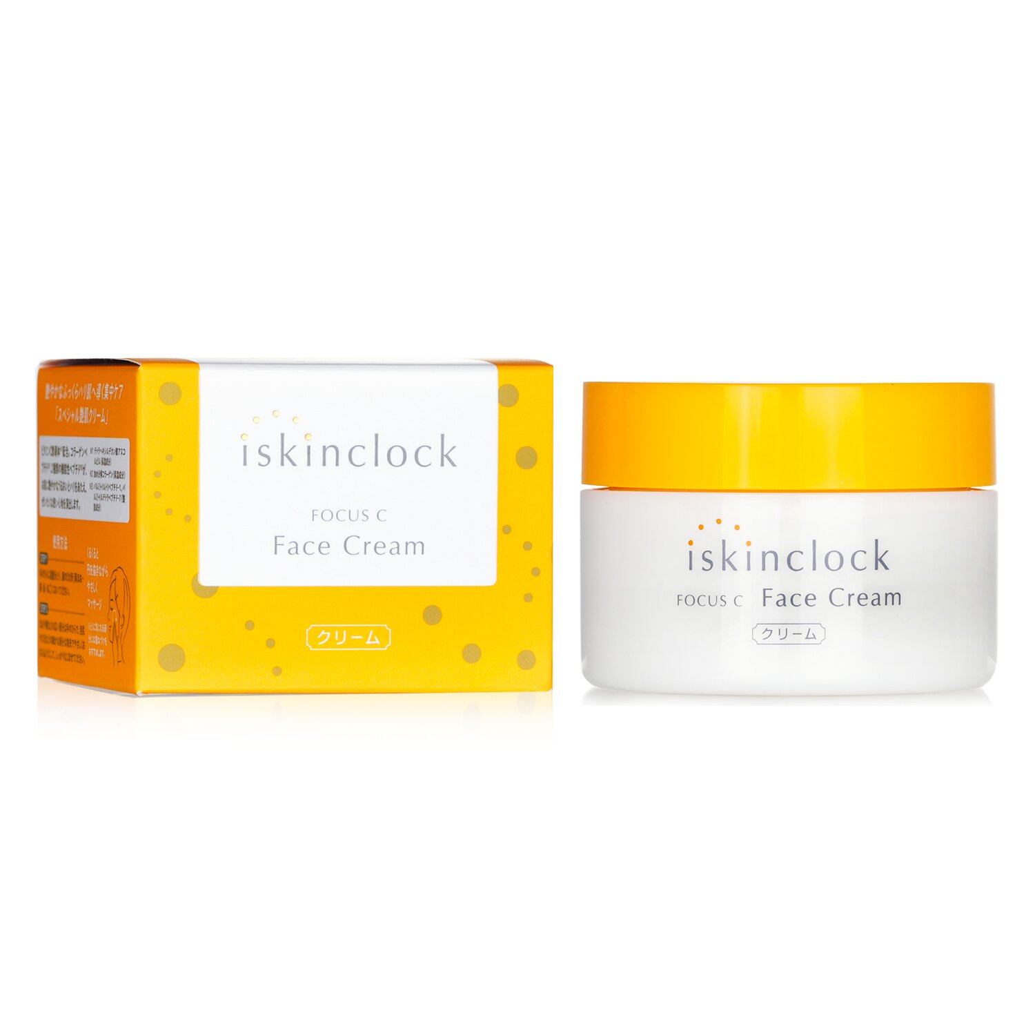 iskinclock 維C豐盈明皙面霜 50g