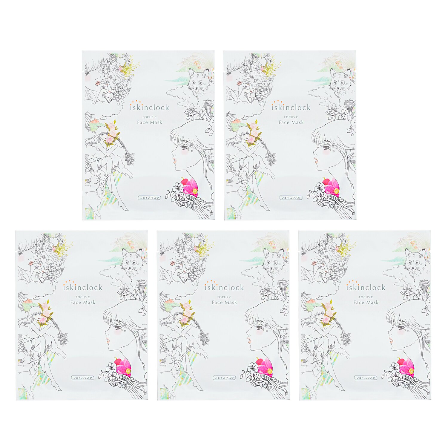 iskinclock 維C煥白臻萃面膜 5pcs