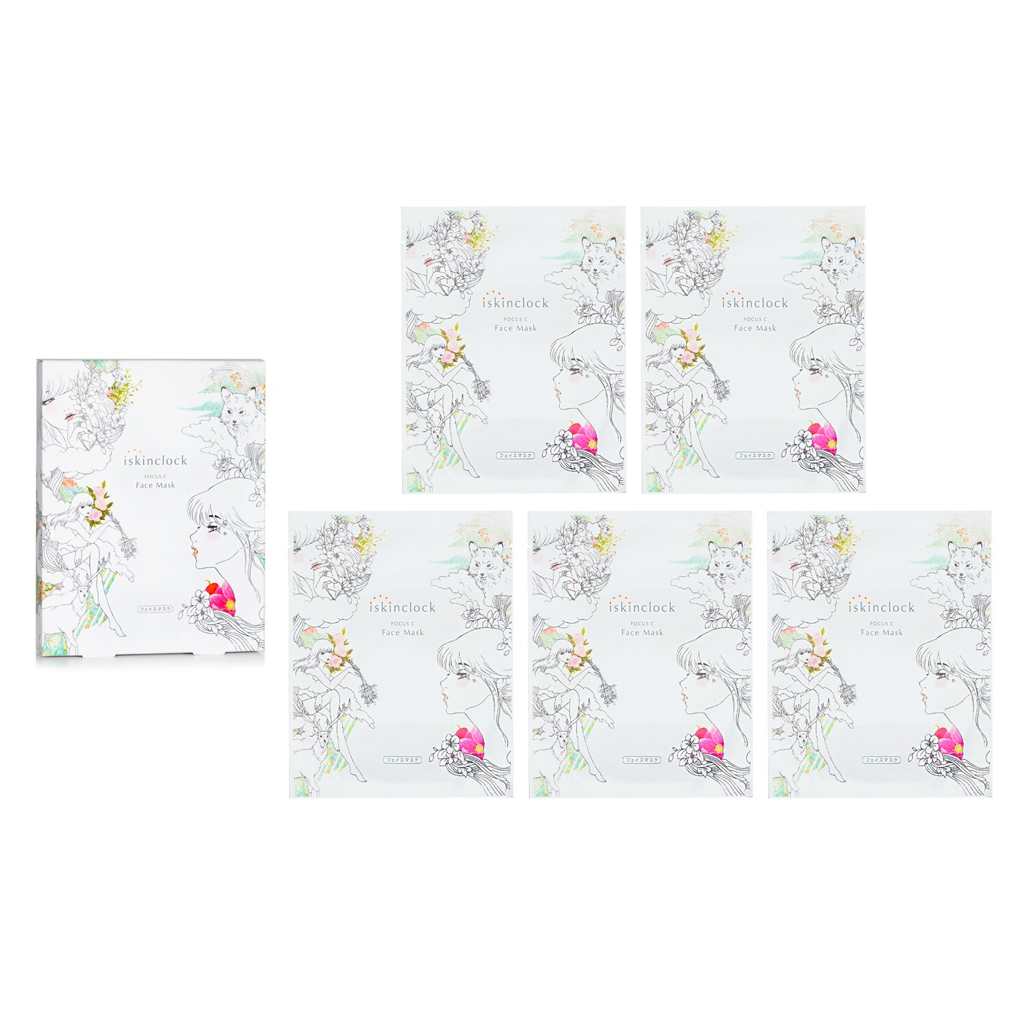 iskinclock 維C煥白臻萃面膜 5pcs