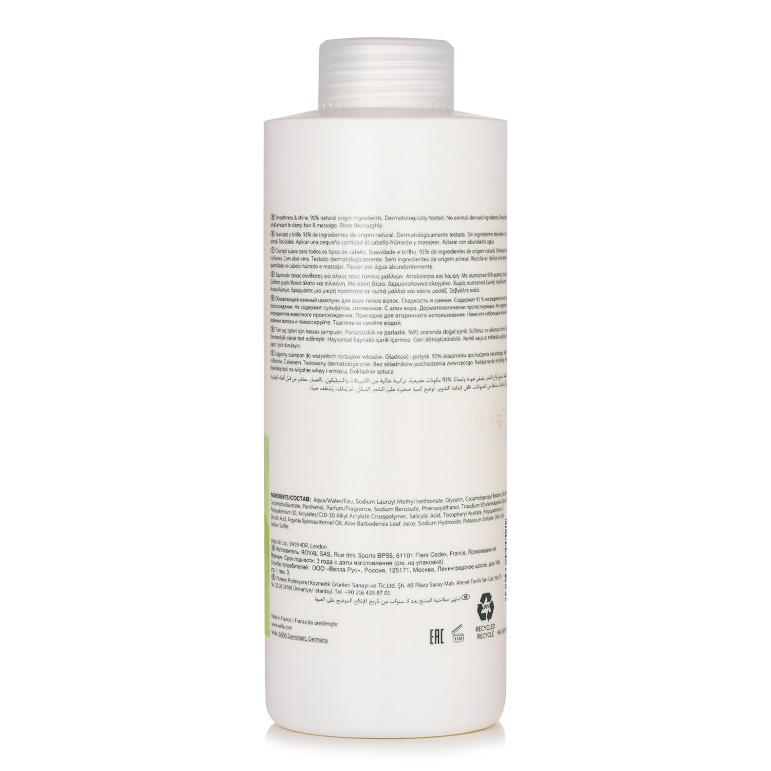 Wella Elements Renewing Shampoo 1000ml