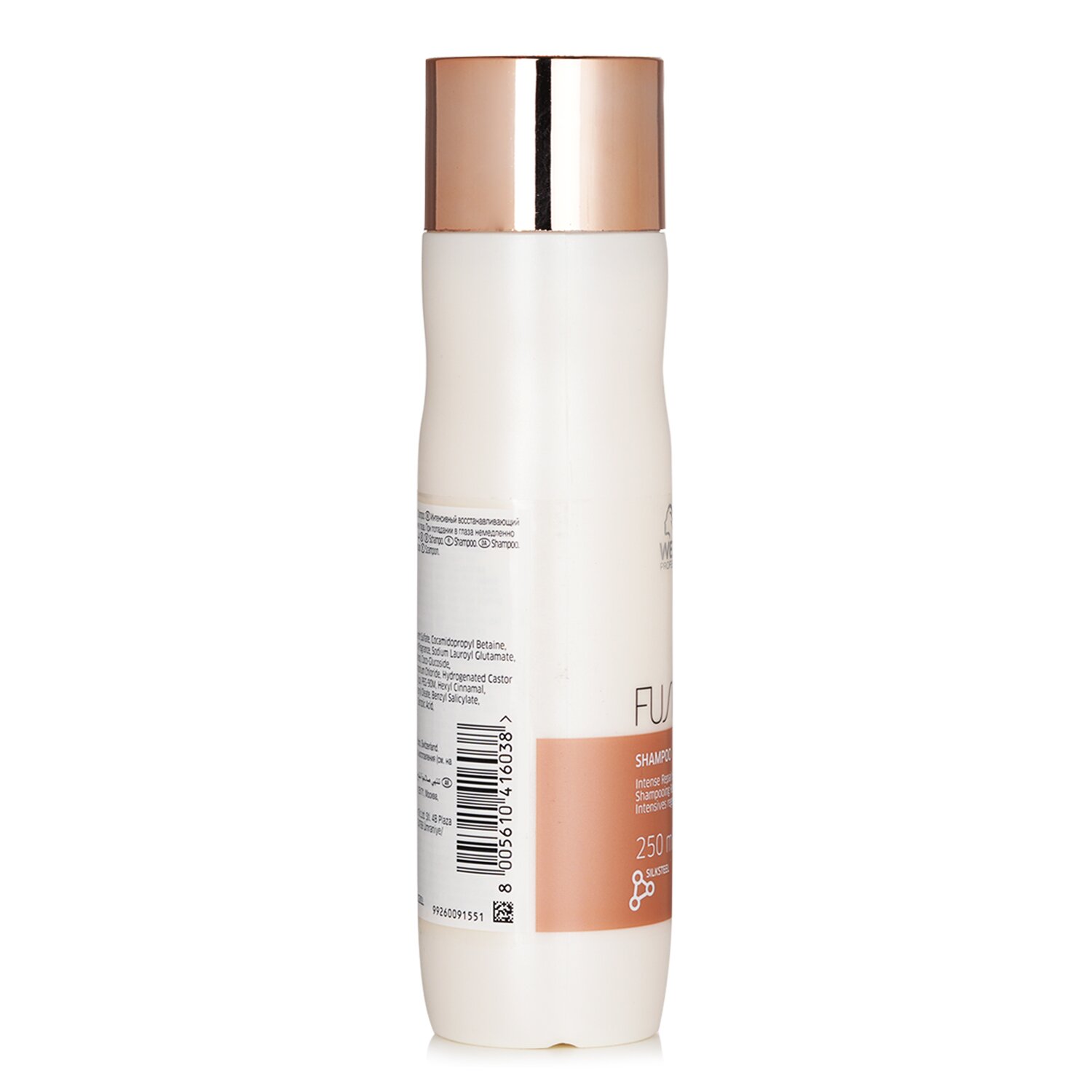 Wella Fusion Intense Repair Conditioner 200ml