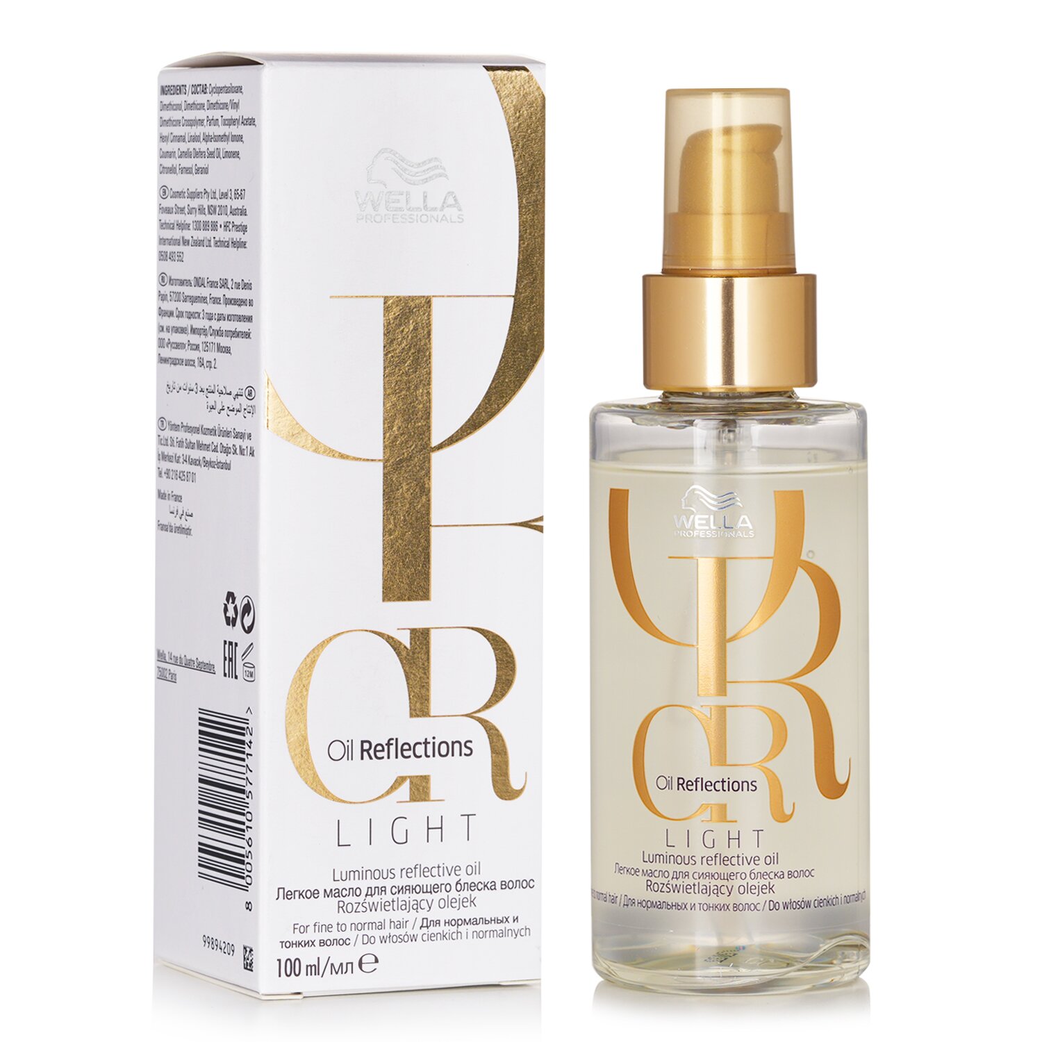 Wella Oil Reflections Light Luminous Reflective Oil 100ml